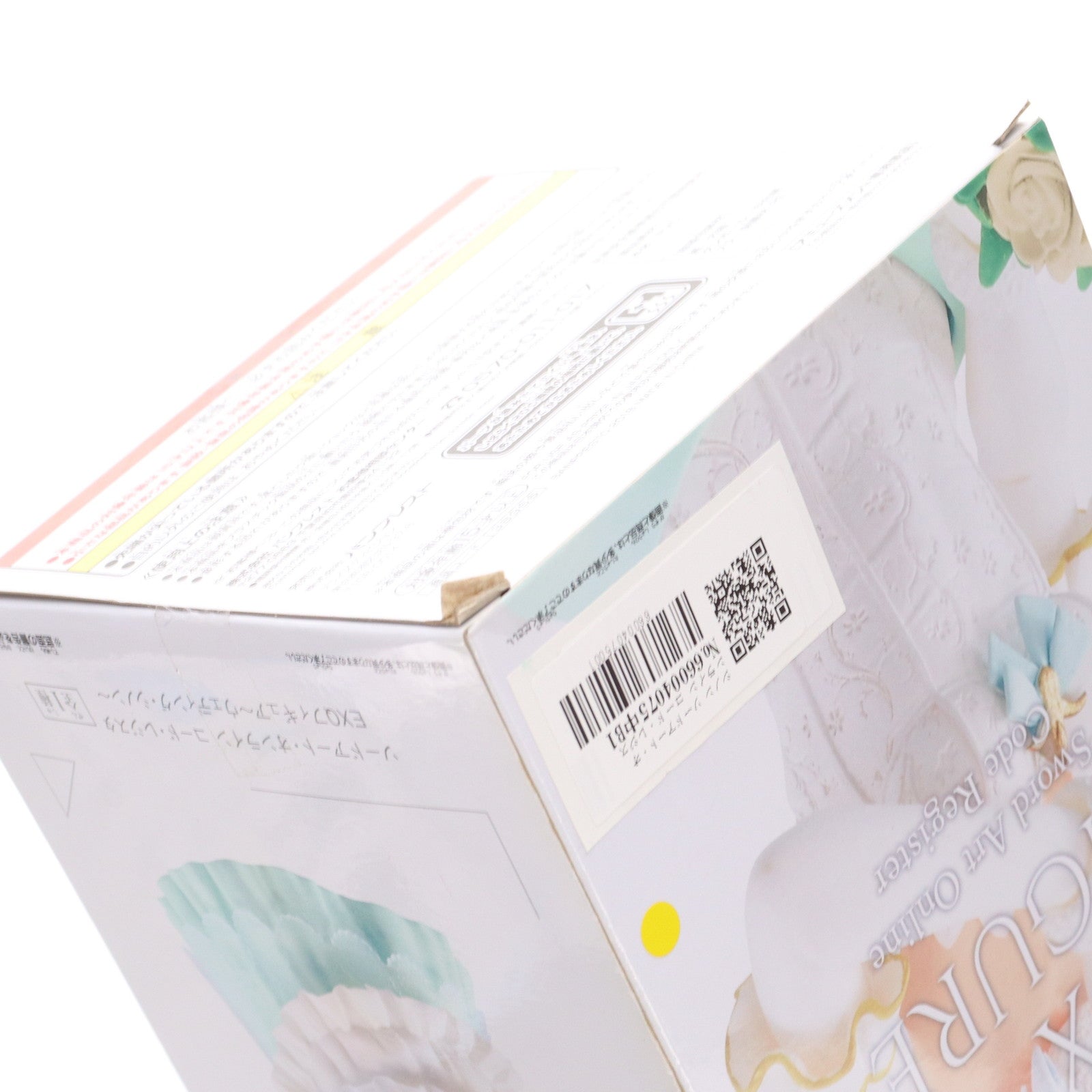 【中古即納】[FIG] シノン ソードアート・オンライン コード・レジスタ EXQフィギュア～ウェディング・シノン～ プライズ(38966) バンプレスト(20181231)