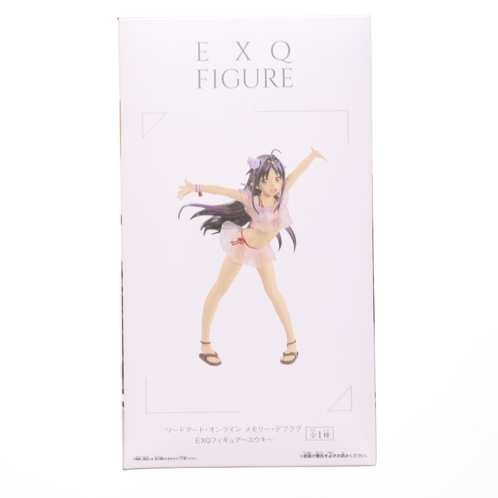 【中古即納】[FIG] ユウキ EXQフィギュア～ユウキ～ ソードアート・オンライン メモリー・デフラグ プライズ(38619) バンプレスト(20180824)