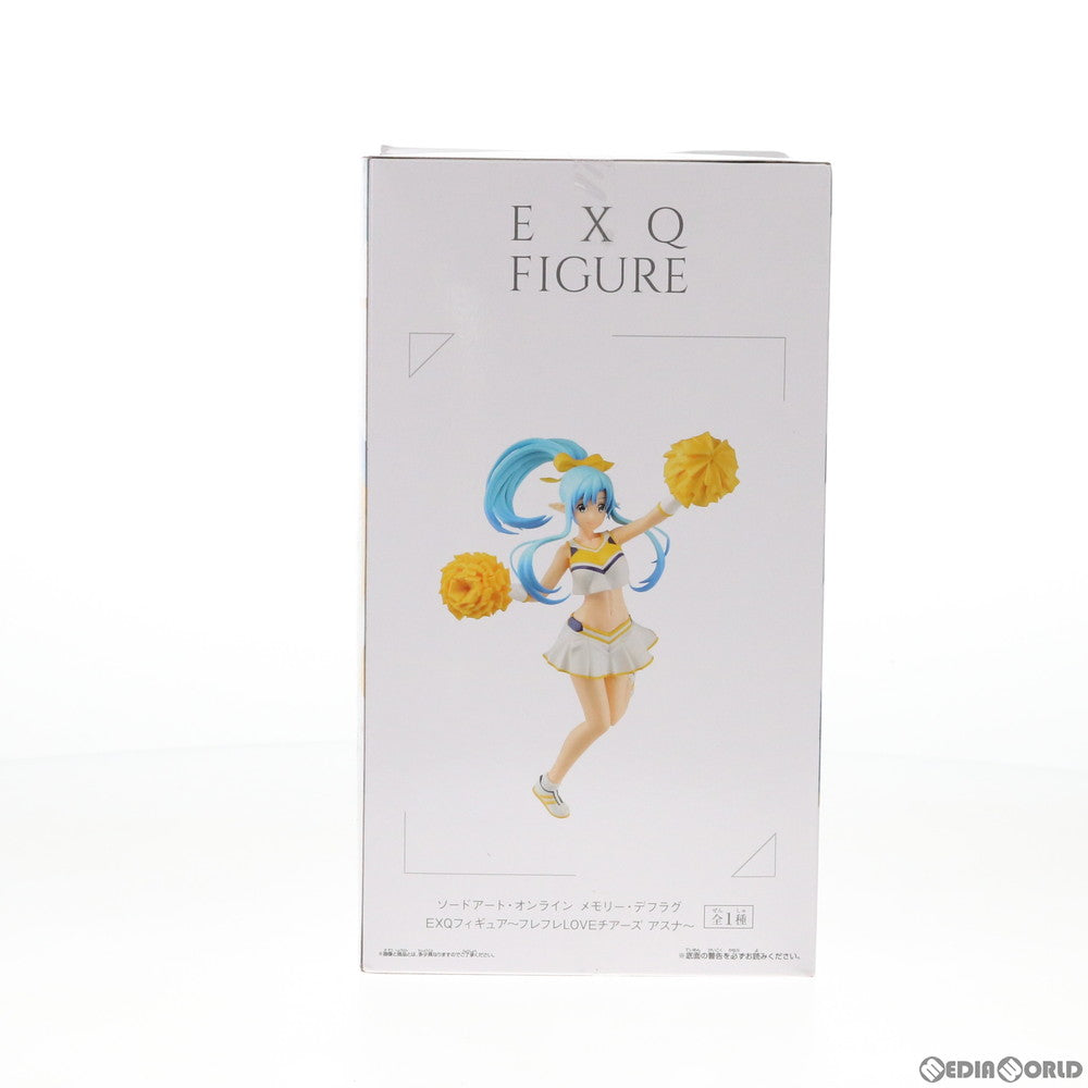 【中古即納】[FIG] アスナ ソードアート・オンライン メモリー・デフラグ EXQフィギュア～フレフレLOVEチアーズ アスナ～ プライズ(39521) バンプレスト(20190710)