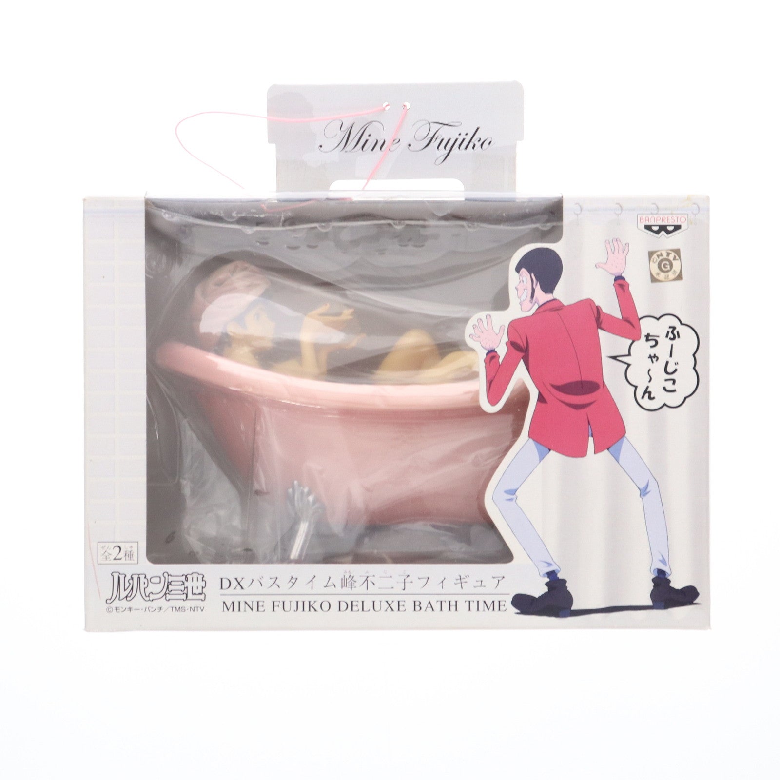 【中古即納】[FIG] 峰不二子(みねふじこ)(ピンク) ルパン三世 DXバスタイム峰不二子フィギュア プライズ(47361) バンプレスト(20110610)