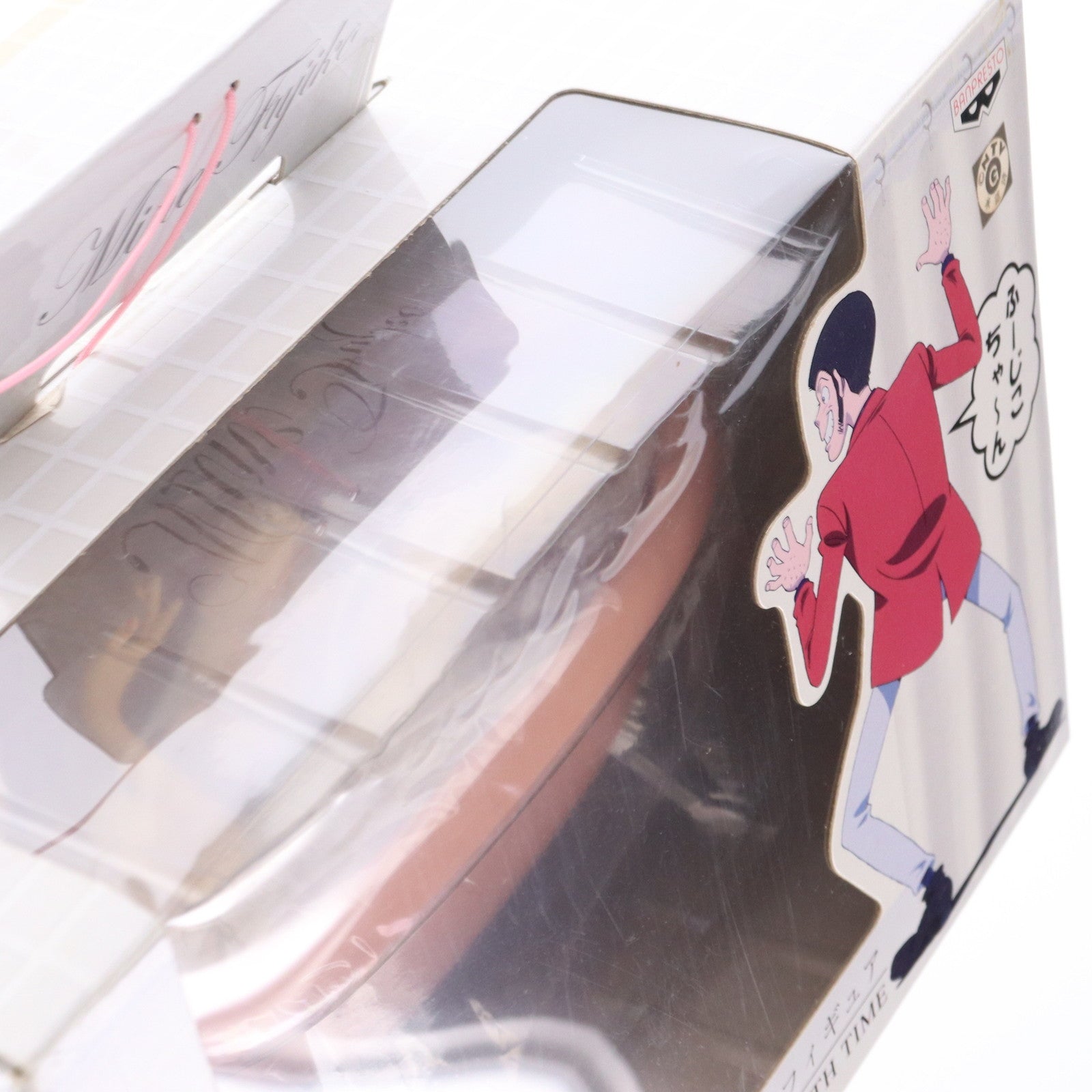 【中古即納】[FIG] 峰不二子(みねふじこ)(ピンク) ルパン三世 DXバスタイム峰不二子フィギュア プライズ(47361) バンプレスト(20110610)