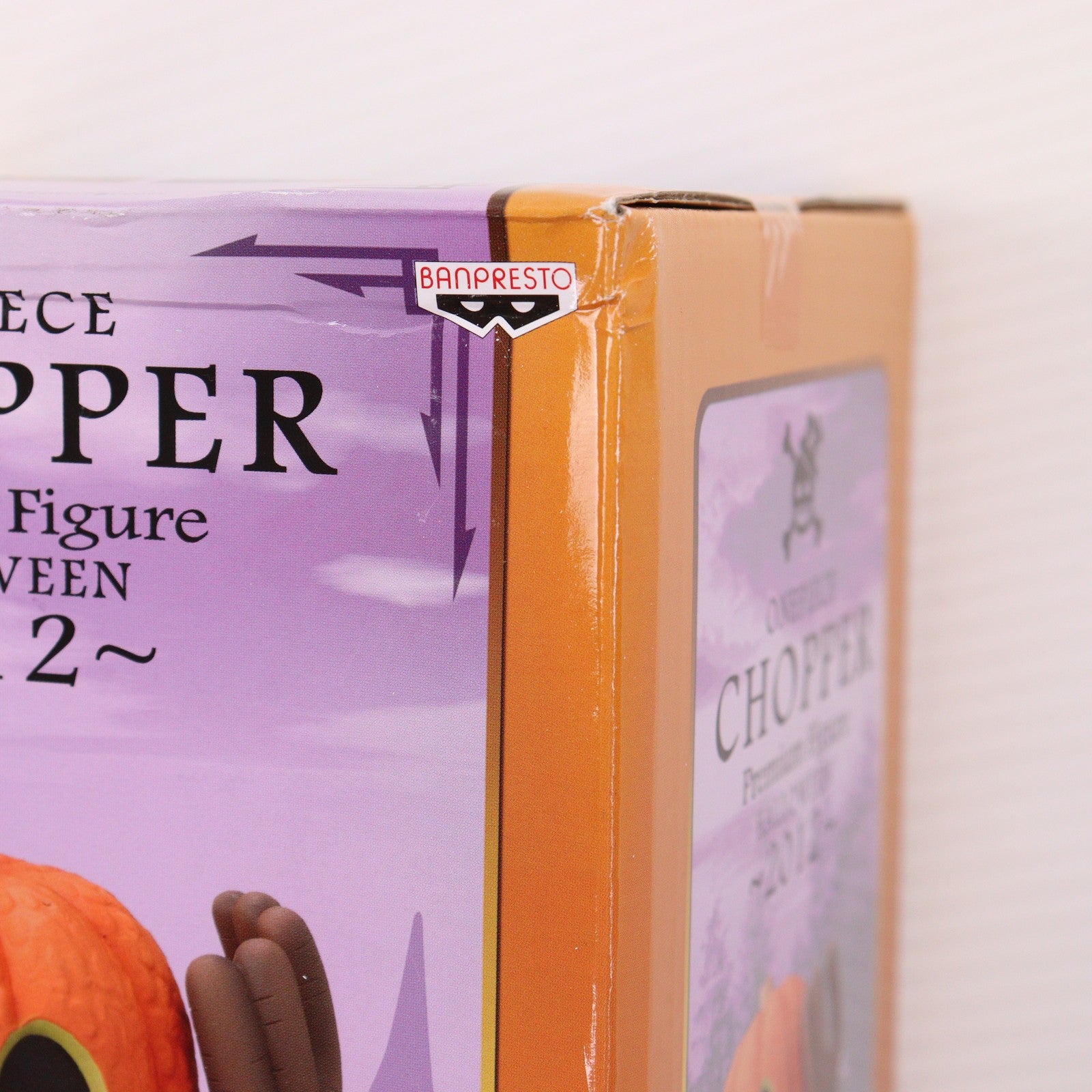 【中古即納】[FIG] チョッパー ワンピース チョッパーPREMIUMフィギュア～ハロウィン2012～ ONE PIECE プライズ(48058) バンプレスト(20120920)
