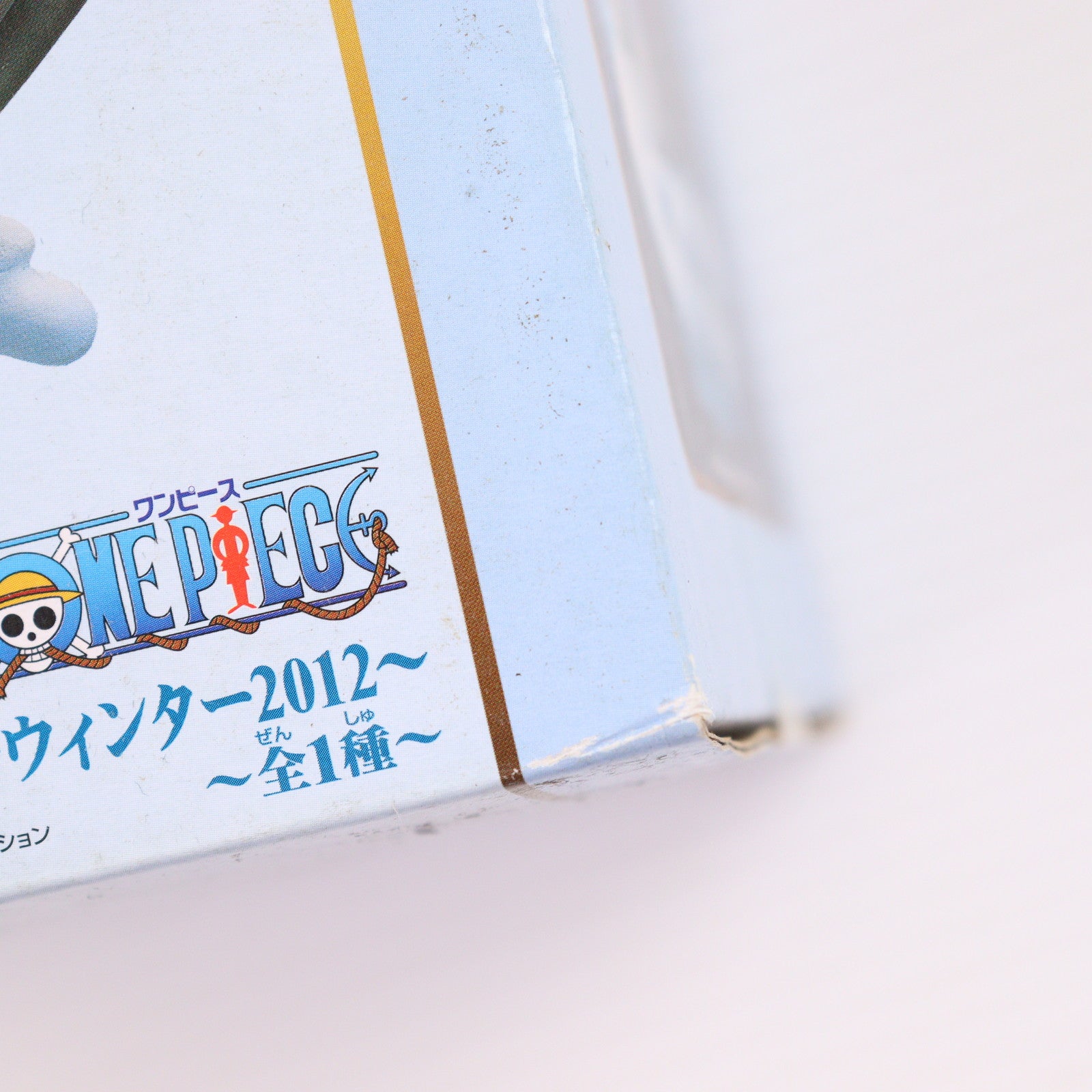 【中古即納】[FIG] トニートニー・チョッパー ワンピース チョッパーPREMIUMフィギュア～ウィンター 2012～ ONE PIECE プライズ(48164) バンプレスト(20121130)