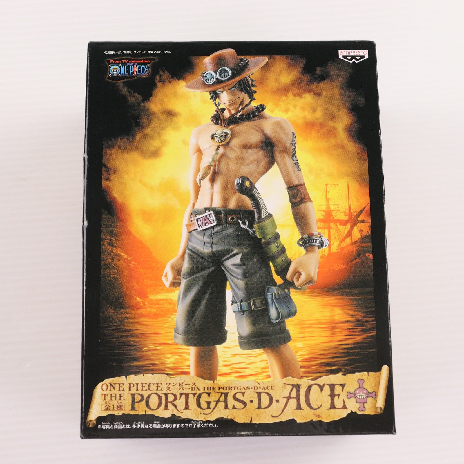 【中古即納】[FIG] ポートガス・D・エース スーパーDX THE PORTGAS・D・ACE フィギュア プライズ(47109) バンプレスト(20100831)