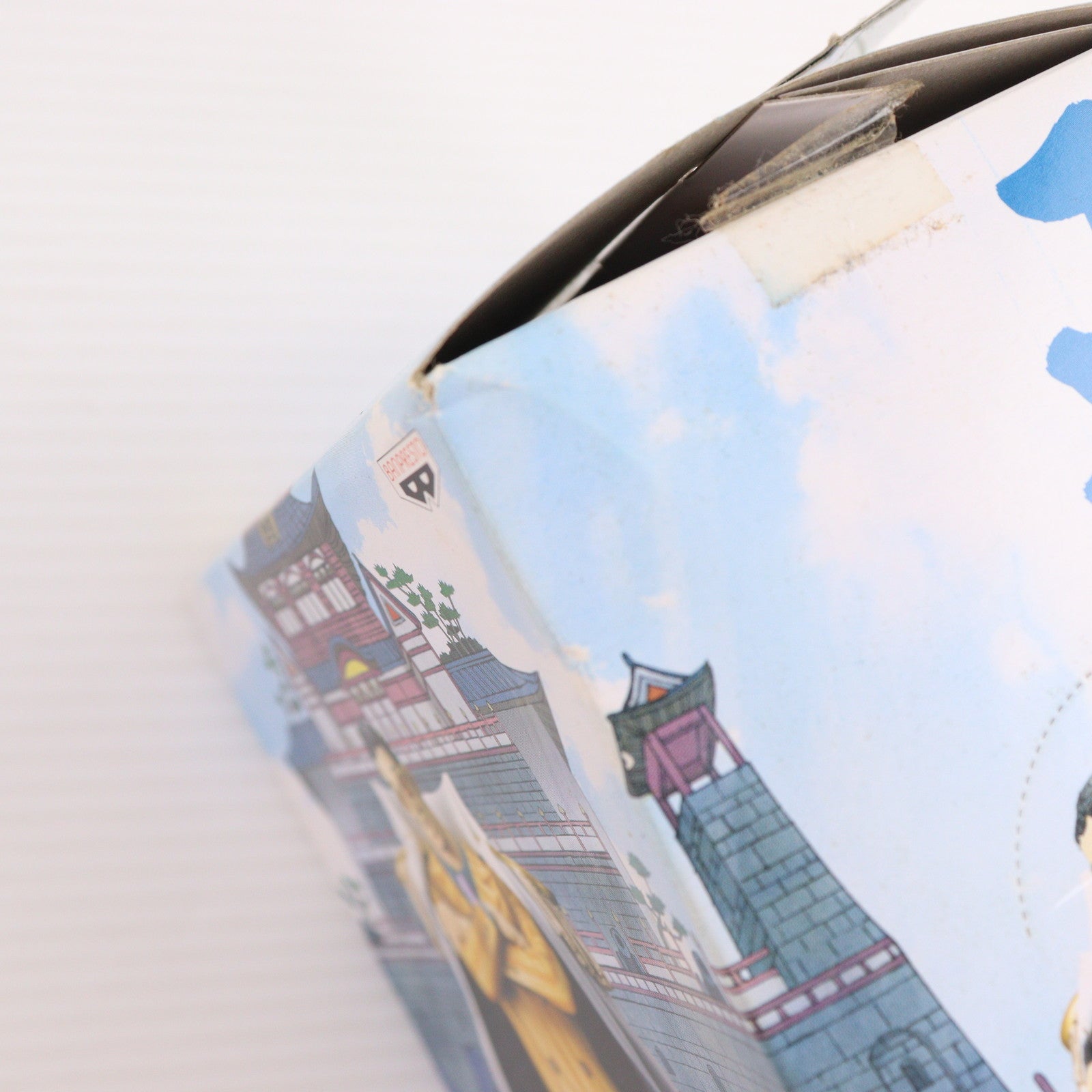 【中古即納】[FIG] 黄猿(ボルサリーノ) ワンピース DX海軍フィギュアvol.1 ONE PIECE プライズ(47230) バンプレスト(20110228)