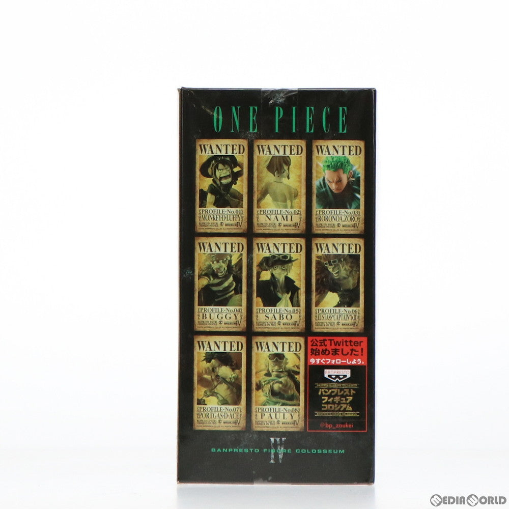 【中古即納】[FIG] ロロノア・ゾロ ワンピース SCultures BIG 造形王頂上決戦4 vol.3 ONE PIECE フィギュア プライズ(49787) バンプレスト(20150831)