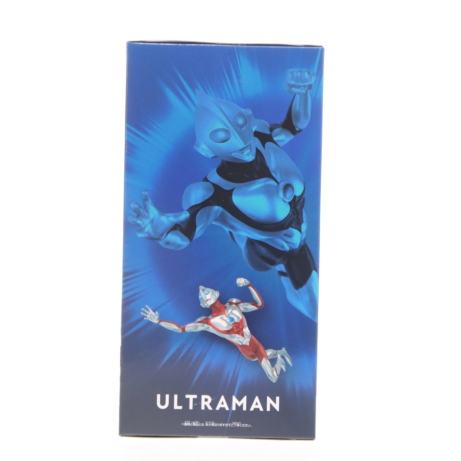 【中古即納】[FIG] ウルトラマン ULTRAMAN: RISING(ウルトラマン:ライジング) VIBRATION STARS-ULTRAMAN- フィギュア プライズ(2726081) バンプレスト(20240731)