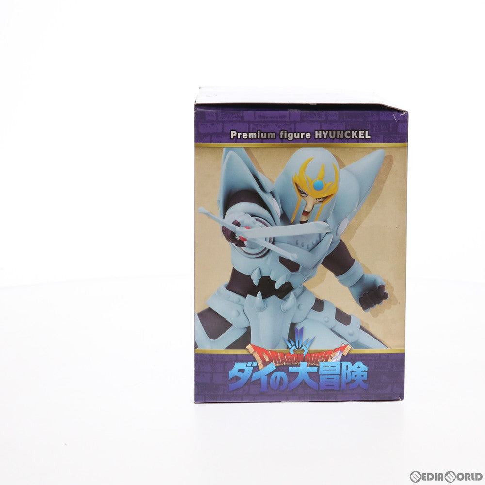 【中古即納】[FIG] ヒュンケル ドラゴンクエスト ダイの大冒険 プレミアムフィギュア『ヒュンケル』 プライズ(1054357) セガ(20210831)