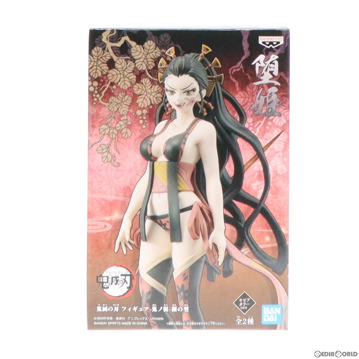 【中古即納】[FIG] 堕姫(だき)(セピアカラーver.) 鬼滅の刃 フィギュア-鬼ノ装-捌の型 プライズ(2586765) バンプレスト(20220930)