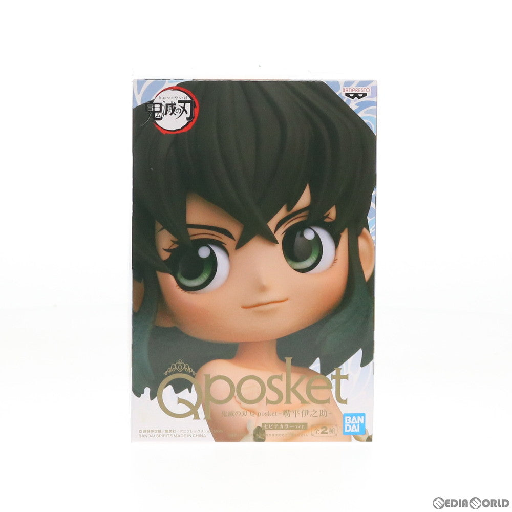 【中古即納】[FIG] 嘴平伊之助(はしびらいのすけ)(B セピアカラー) 鬼滅の刃 Q posket-嘴平伊之助- フィギュア プライズ(82736) バンプレスト(20210131)