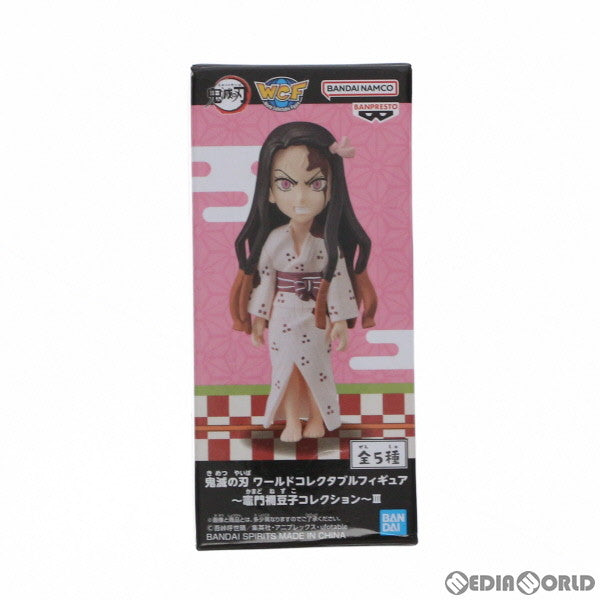 【中古即納】[FIG] 竈門禰豆子(かまどねずこ) C(鬼化) 鬼滅の刃 ワールドコレクタブルフィギュ～竈門禰豆子コレクション～III プライズ(2588030) バンプレスト(20221231)