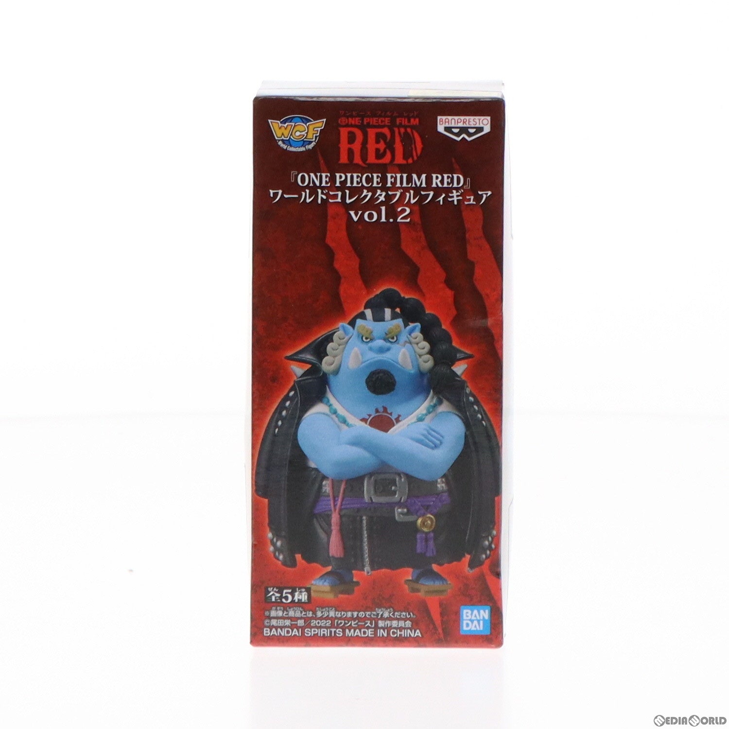 【中古即納】[FIG] ジンベエ ワンピース FILM RED ワールドコレクタブルフィギュアvol.2 ONE PIECE プライズ(2615904) バンプレスト(20220930)