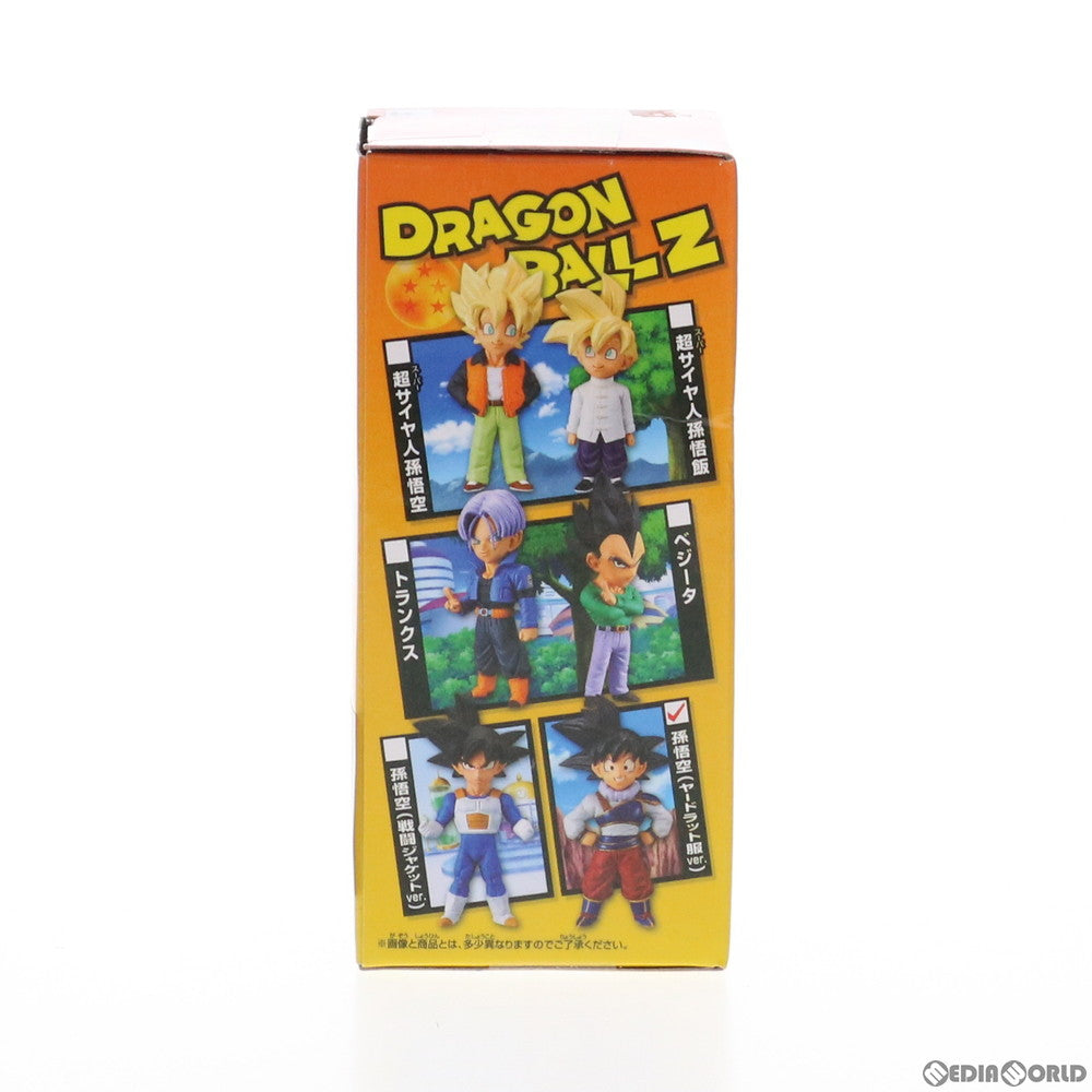【中古即納】[FIG] 孫悟空 F(ヤードラット服ver.) ドラゴンボールZ ワールドコレクタブルフィギュア～EXTRA COSTUME～ プライズ(2561310) バンプレスト(20210930)