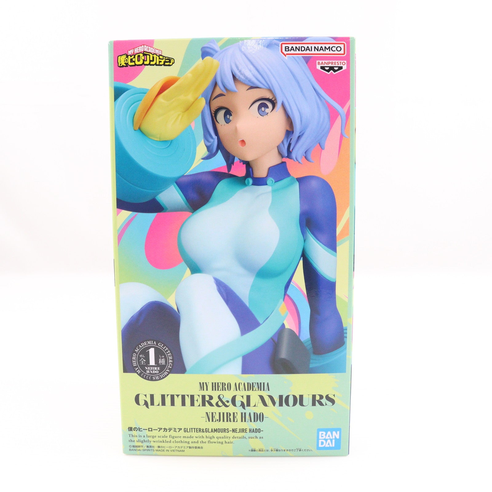【中古即納】[FIG] 波動ねじれ(はどうねじれ) 僕のヒーローアカデミア GLITTER&GLAMOURS-NEJIRE HADO- フィギュア プライズ(2785023) バンプレスト(20250821)