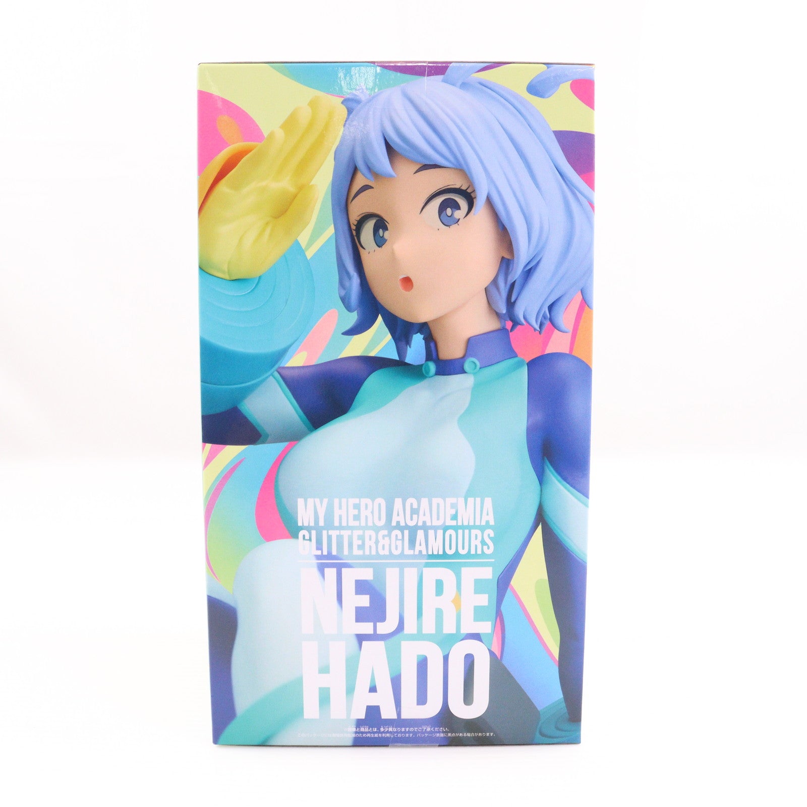 【中古即納】[FIG] 波動ねじれ(はどうねじれ) 僕のヒーローアカデミア GLITTER&GLAMOURS-NEJIRE HADO- フィギュア プライズ(2785023) バンプレスト(20250821)