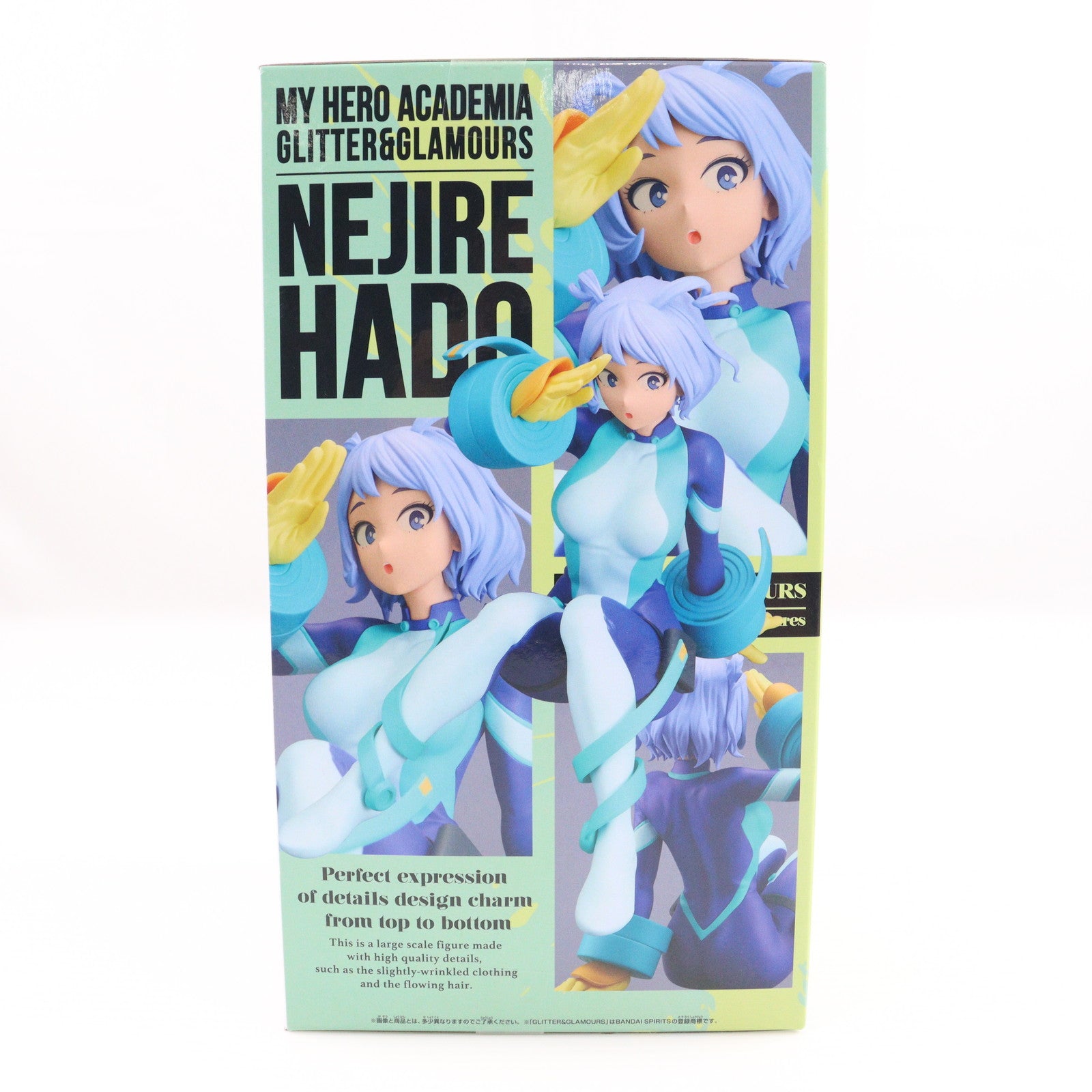 【中古即納】[FIG] 波動ねじれ(はどうねじれ) 僕のヒーローアカデミア GLITTER&GLAMOURS-NEJIRE HADO- フィギュア プライズ(2785023) バンプレスト(20250821)