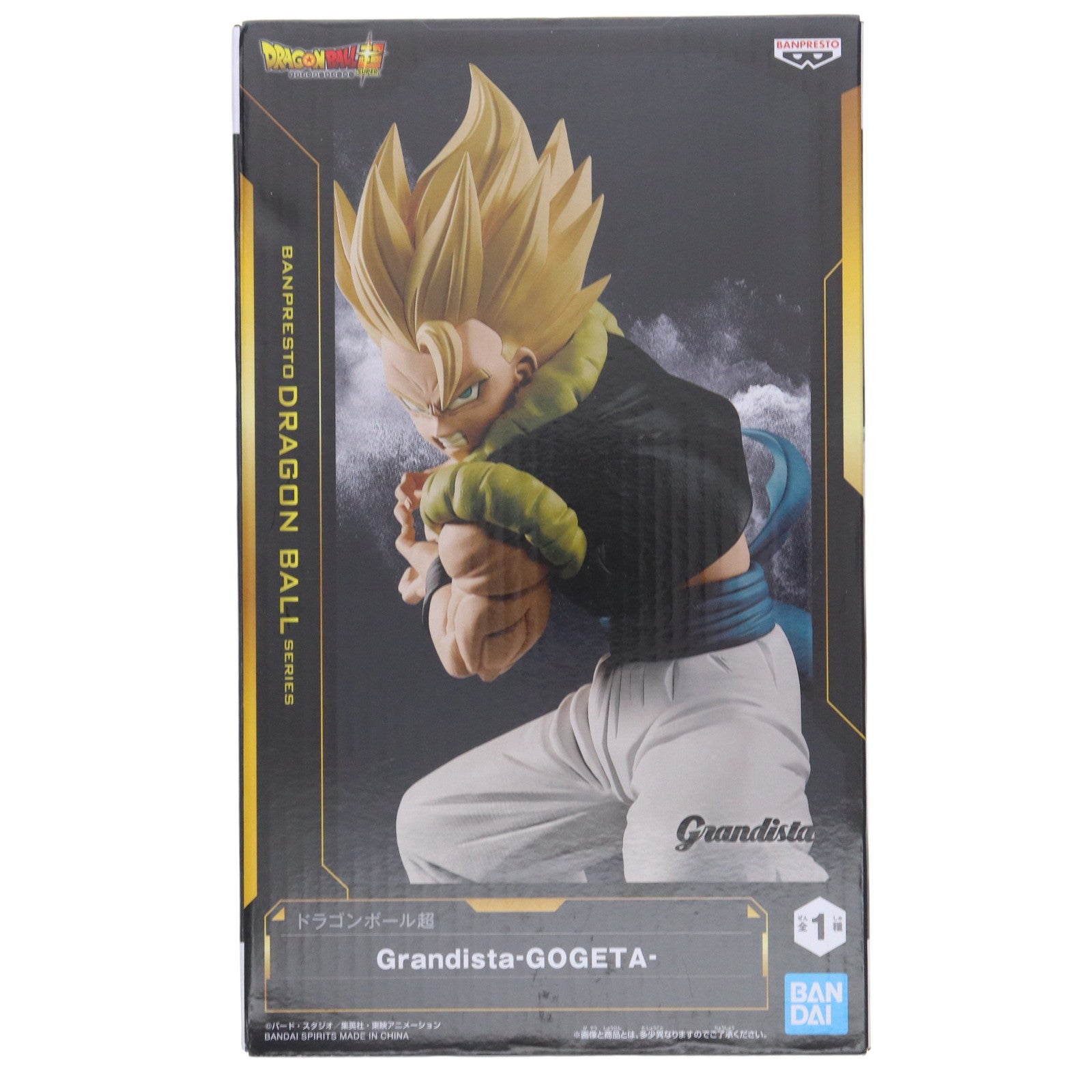 【中古即納】[FIG] ゴジータ ドラゴンボール超(スーパー) Grandista-GOGETA- DRAGON BALL フィギュア プライズ(2762938) バンプレスト(20250827)