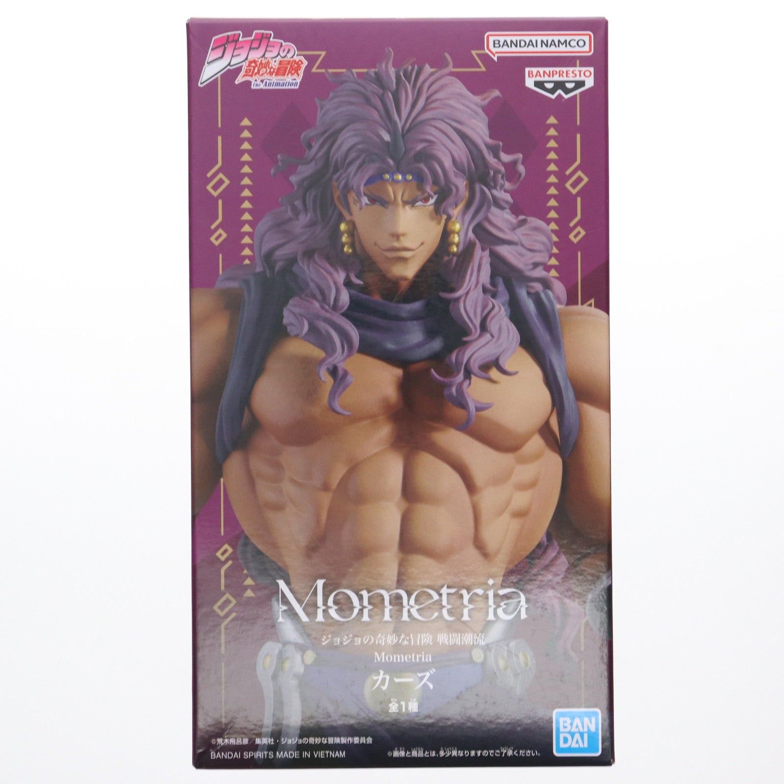 【中古即納】[FIG] カーズ ジョジョの奇妙な冒険 第二部 戦闘潮流 Mometria カーズ フィギュア プライズ(2778328) バンプレスト(20250821)