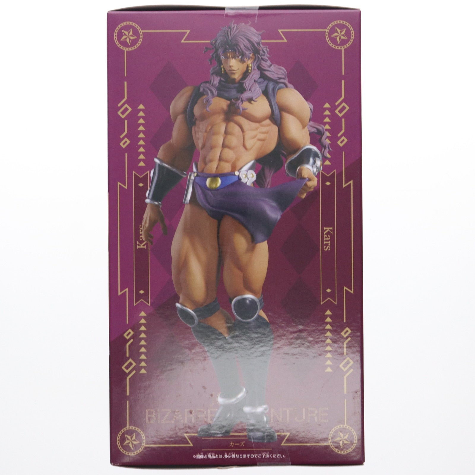 【中古即納】[FIG] カーズ ジョジョの奇妙な冒険 第二部 戦闘潮流 Mometria カーズ フィギュア プライズ(2778328) バンプレスト(20250821)