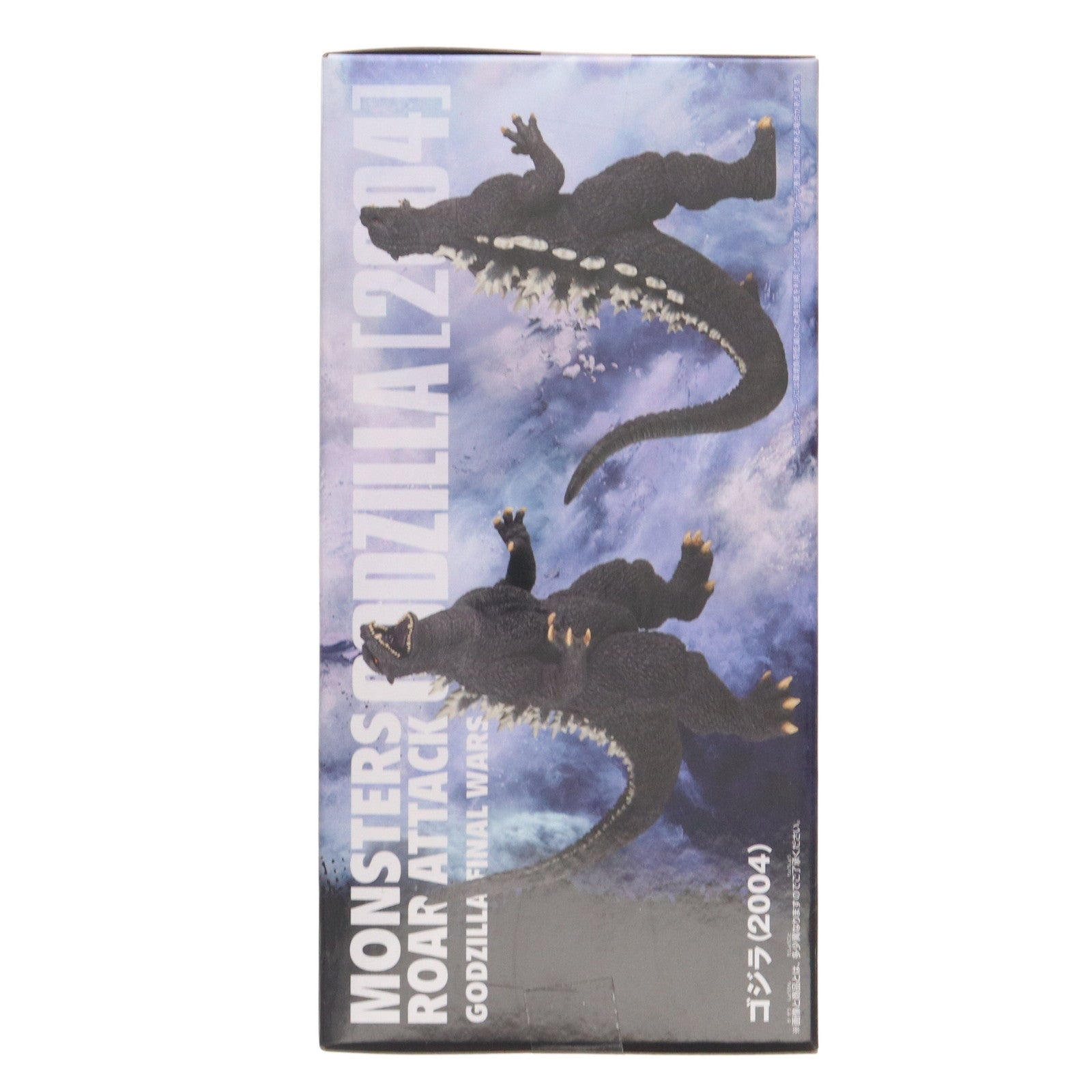 【中古即納】[FIG] ゴジラ(2004) ゴジラ FINAL WARS 東宝怪獣シリーズ 怪獣咆哮撃 ゴジラ(2004) フィギュア プライズ(2784362) バンプレスト(20250821)