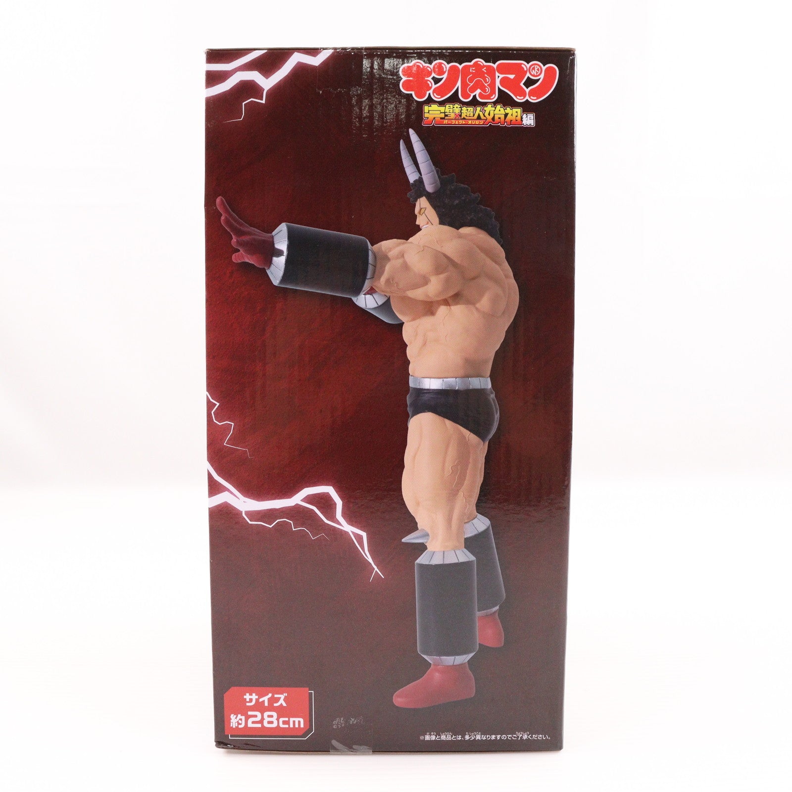 【中古即納】[FIG] バッファローマン キン肉マン 完璧超人始祖編 リアルフィギュア-バッファローマン- フィギュア プライズ(2786913) バンプレスト(20250821)