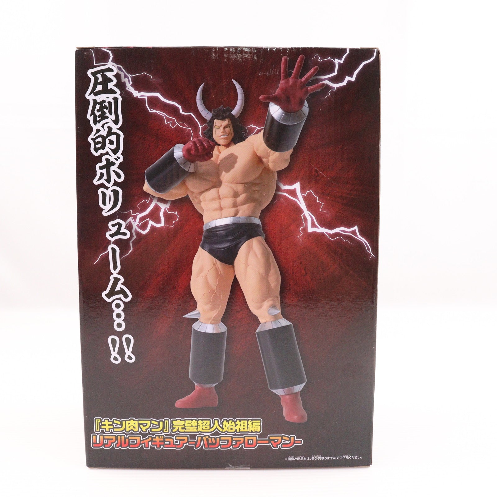 【中古即納】[FIG] バッファローマン キン肉マン 完璧超人始祖編 リアルフィギュア-バッファローマン- フィギュア プライズ(2786913) バンプレスト(20250821)