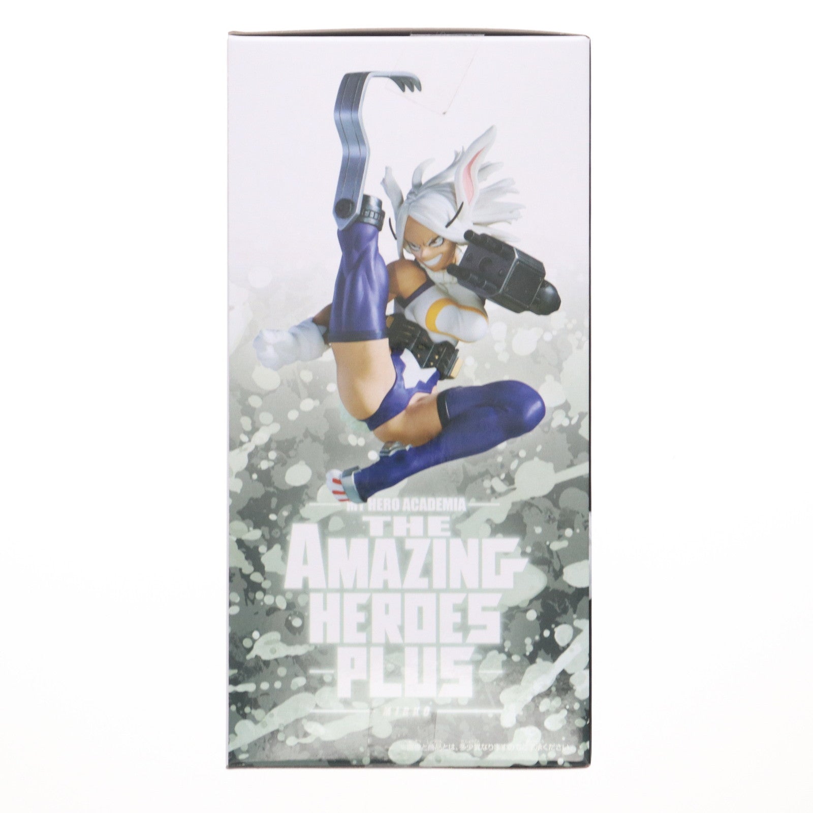 【中古即納】[FIG] ミルコ 僕のヒーローアカデミア THE AMAZING HEROES-PLUS-MIRKO ソフビフィギュア プライズ(2750949) バンプレスト(20250826)