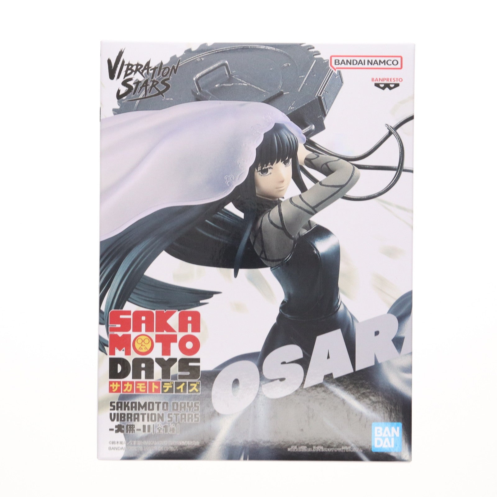 【中古即納】[FIG] 大佛(おさらぎ) SAKAMOTO DAYS(サカモトデイズ) VIBRATION STARS-大佛-II フィギュア プライズ(2730299) バンプレスト(20250826)