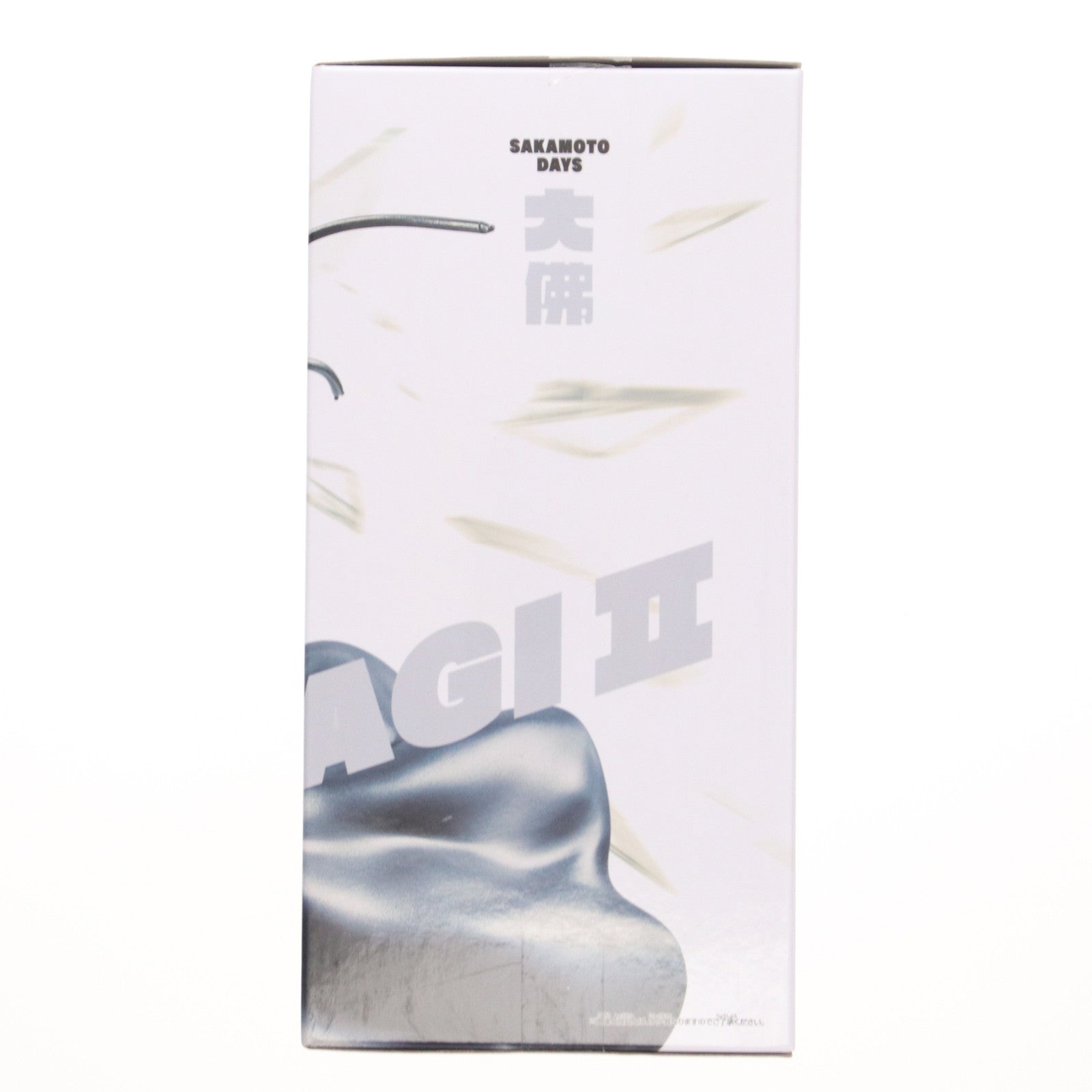 【中古即納】[FIG] 大佛(おさらぎ) SAKAMOTO DAYS(サカモトデイズ) VIBRATION STARS-大佛-II フィギュア プライズ(2730299) バンプレスト(20250826)