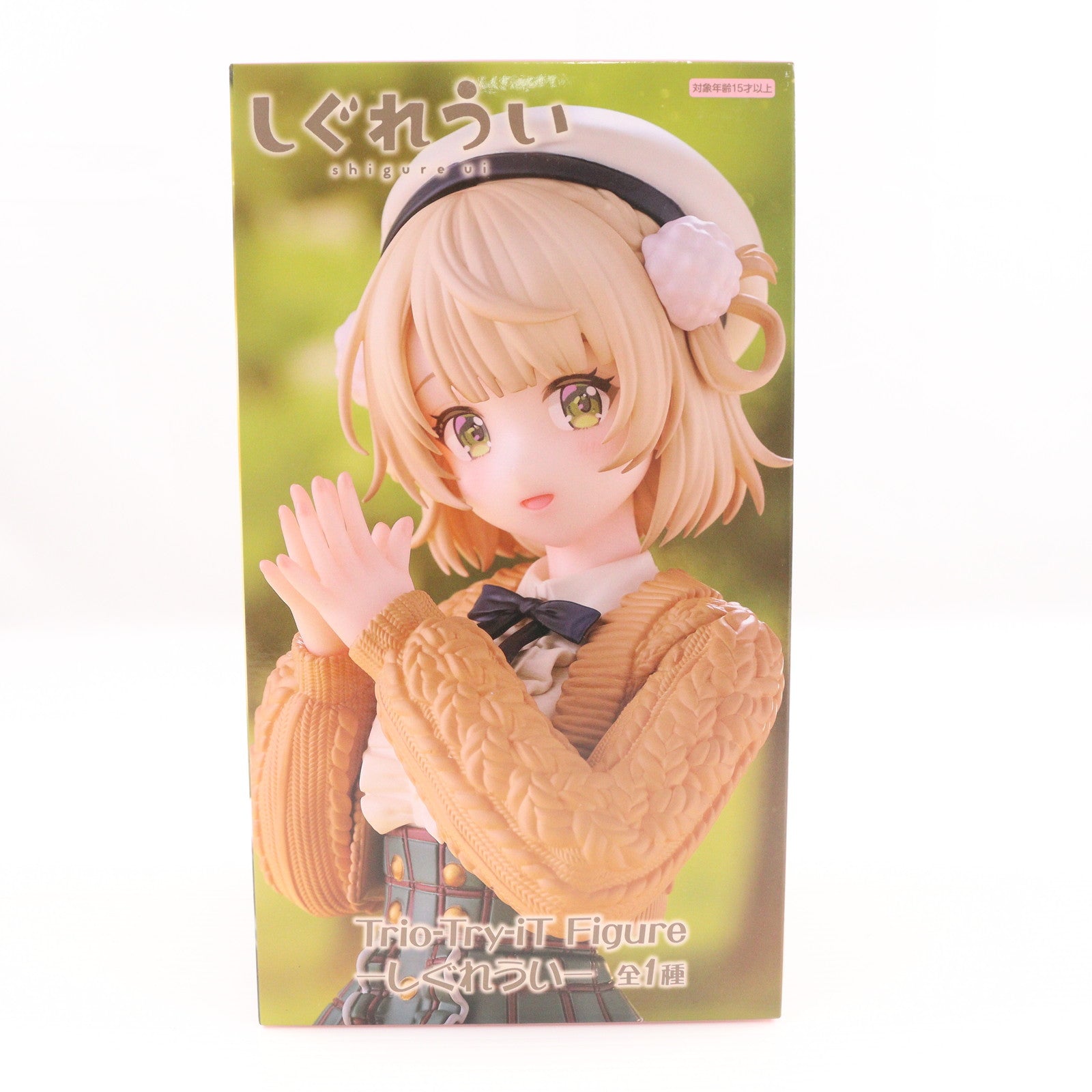 【中古即納】[FIG] しぐれうい Trio-Try-iT Figure-しぐれうい- フィギュア プライズ(AMU-PRZ20187) フリュー(20250831)