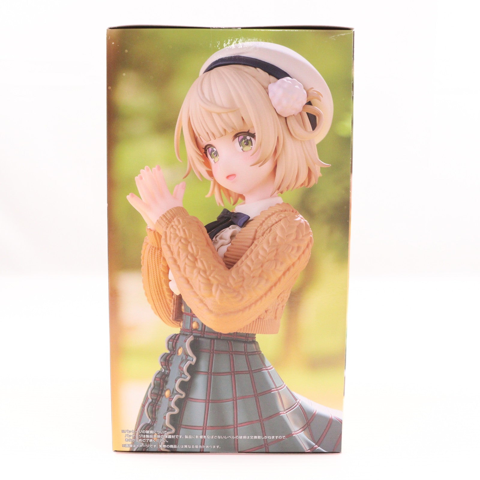 【中古即納】[FIG] しぐれうい Trio-Try-iT Figure-しぐれうい- フィギュア プライズ(AMU-PRZ20187) フリュー(20250831)