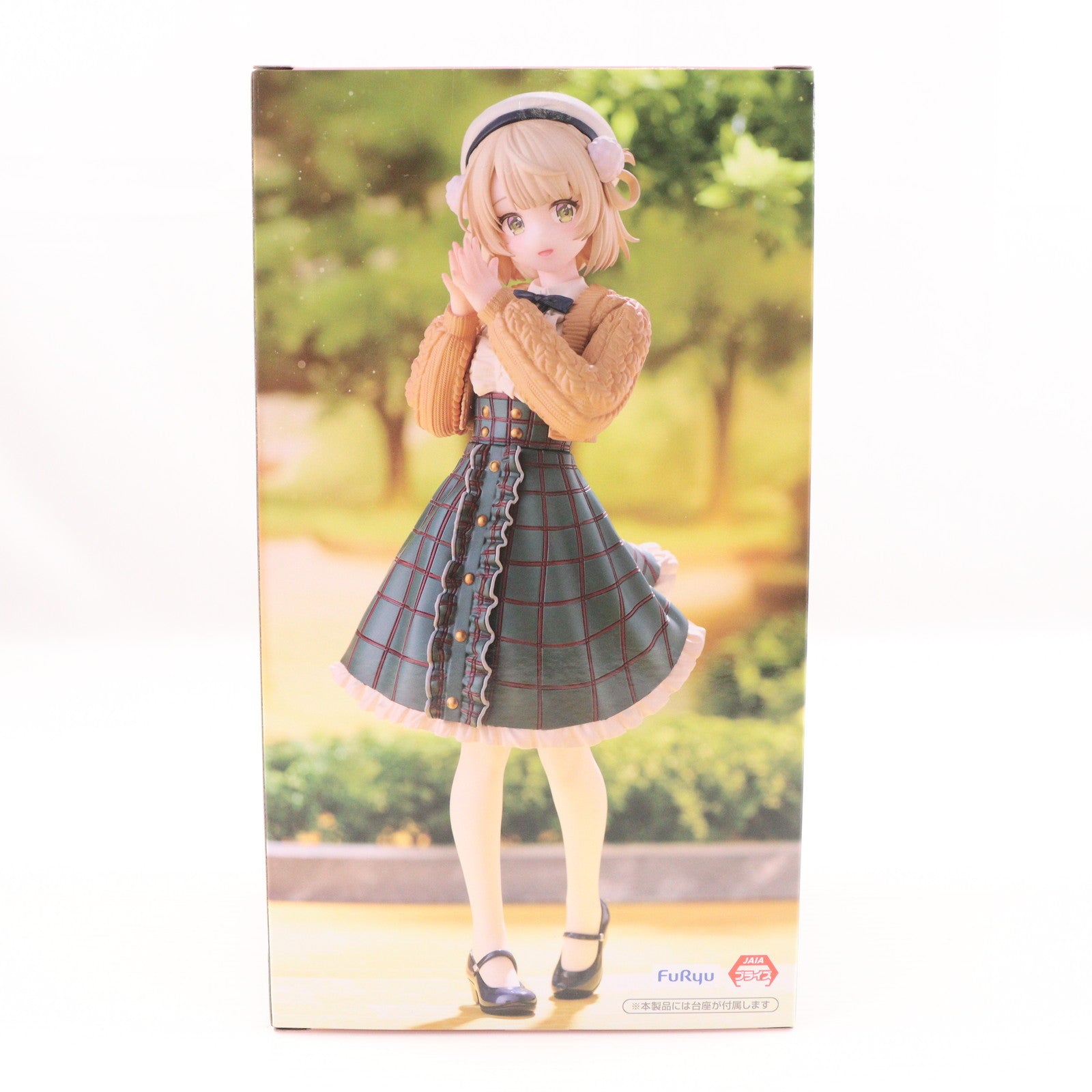 【中古即納】[FIG] しぐれうい Trio-Try-iT Figure-しぐれうい- フィギュア プライズ(AMU-PRZ20187) フリュー(20250831)