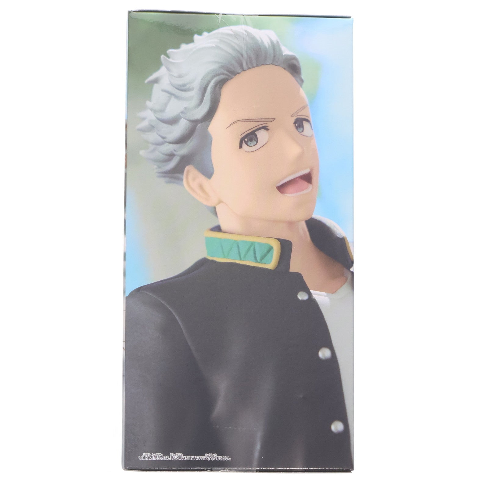 【中古即納】[FIG] 梅宮一(うめみやはじめ) WIND BREAKER(ウィンドブレイカー) 梅宮一 フィギュア～Chatting time!～ プライズ(2778370) バンプレスト(20250826)