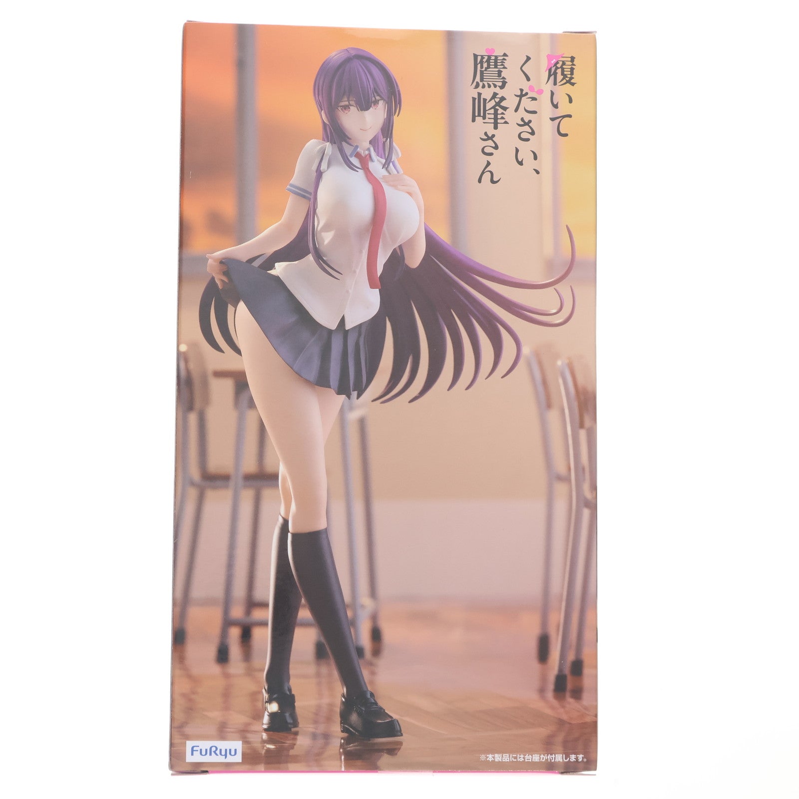 【中古即納】[FIG] 鷹峰高嶺(たかみねたかね) 履いてください、鷹峰さん Trio-Try-iT Figure-鷹峰高嶺- フィギュア プライズ(AMU-PRZ19146) フリュー(20250824)