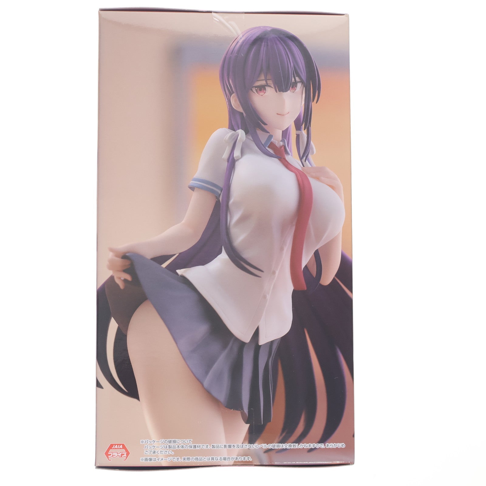 【中古即納】[FIG] 鷹峰高嶺(たかみねたかね) 履いてください、鷹峰さん Trio-Try-iT Figure-鷹峰高嶺- フィギュア プライズ(AMU-PRZ19146) フリュー(20250824)
