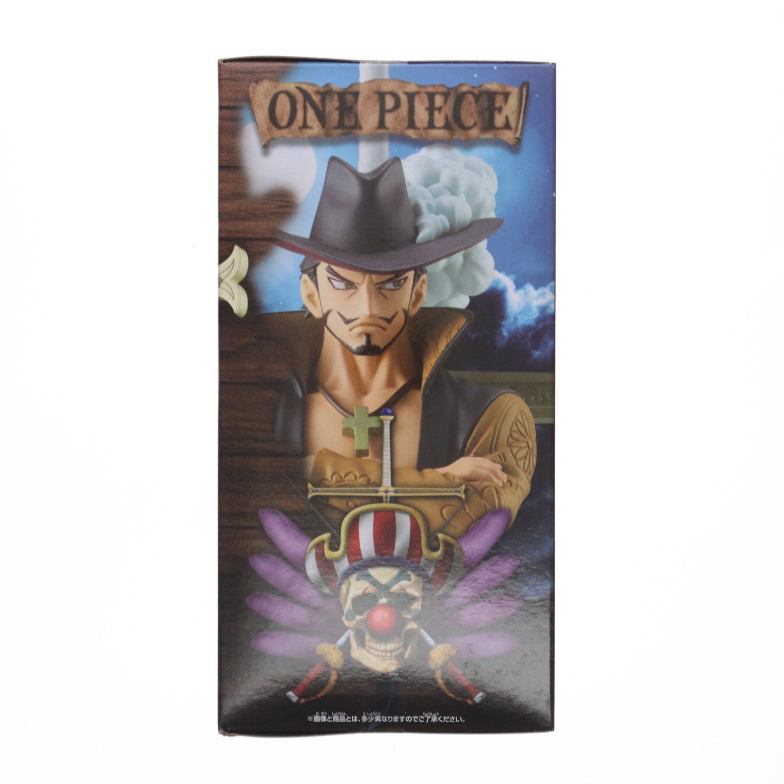【中古即納】[FIG] ジュラキュール・ミホーク ワンピース DXF～THE GRANDLINE SERIES～EXTRA DRACULE.MIHAWK ONE PIECE フィギュア プライズ(2731342) バンプレスト(20250210)