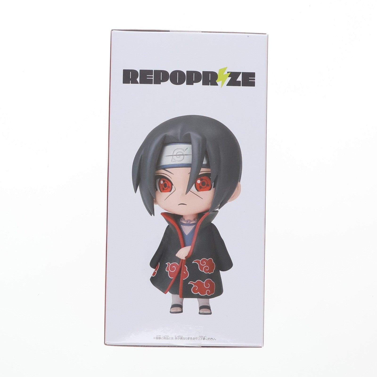 【中古即納】[FIG] うちはイタチ NARUTO-ナルト- 疾風伝 REPOPRIZE うちはイタチ&波風ミナト フィギュア プライズ(2713404) バンプレスト(20250210)