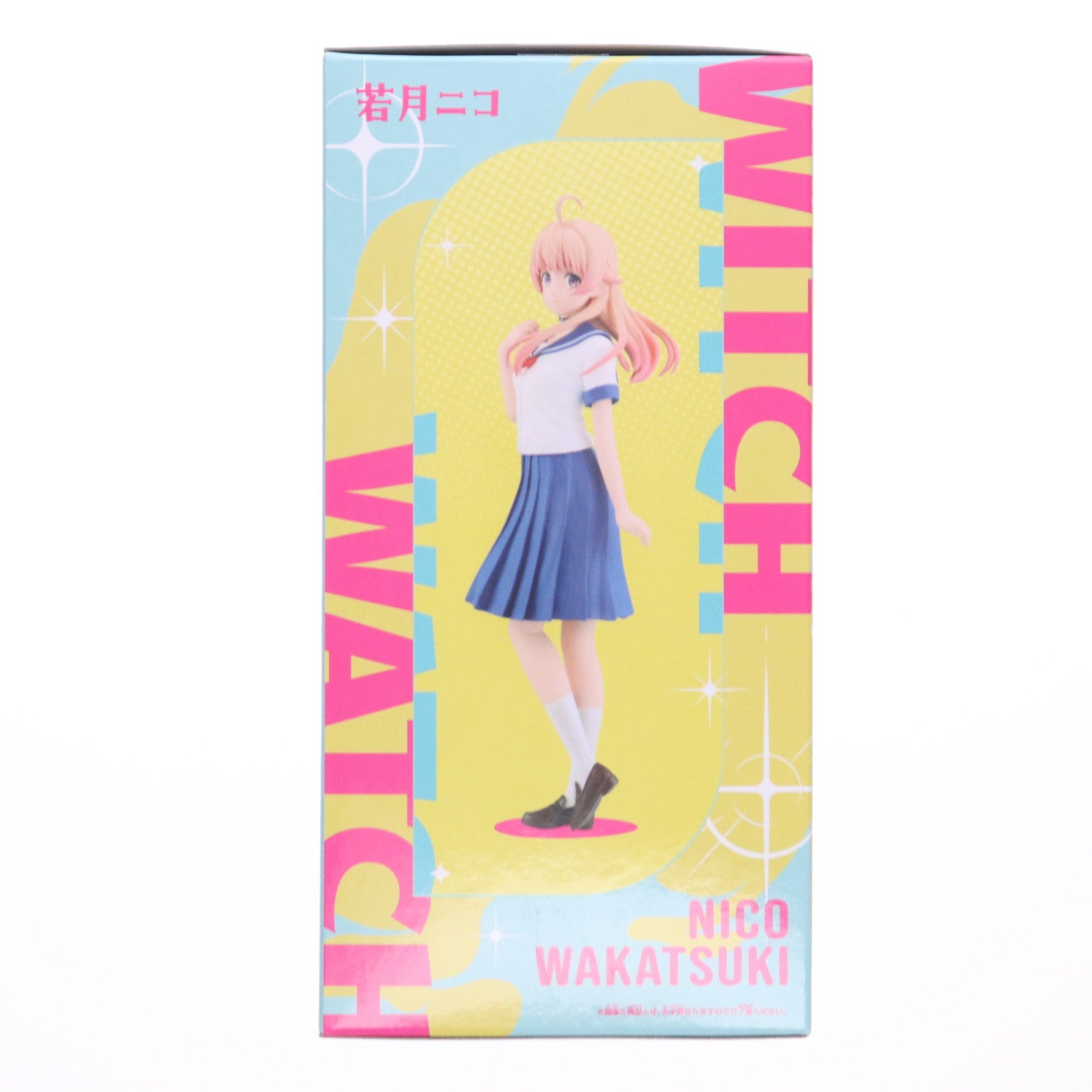 【中古即納】[FIG] 若月ニコ(わかつきにこ) ウィッチウォッチ フィギュア-若月ニコ- プライズ(2767535) バンプレスト(20250827)