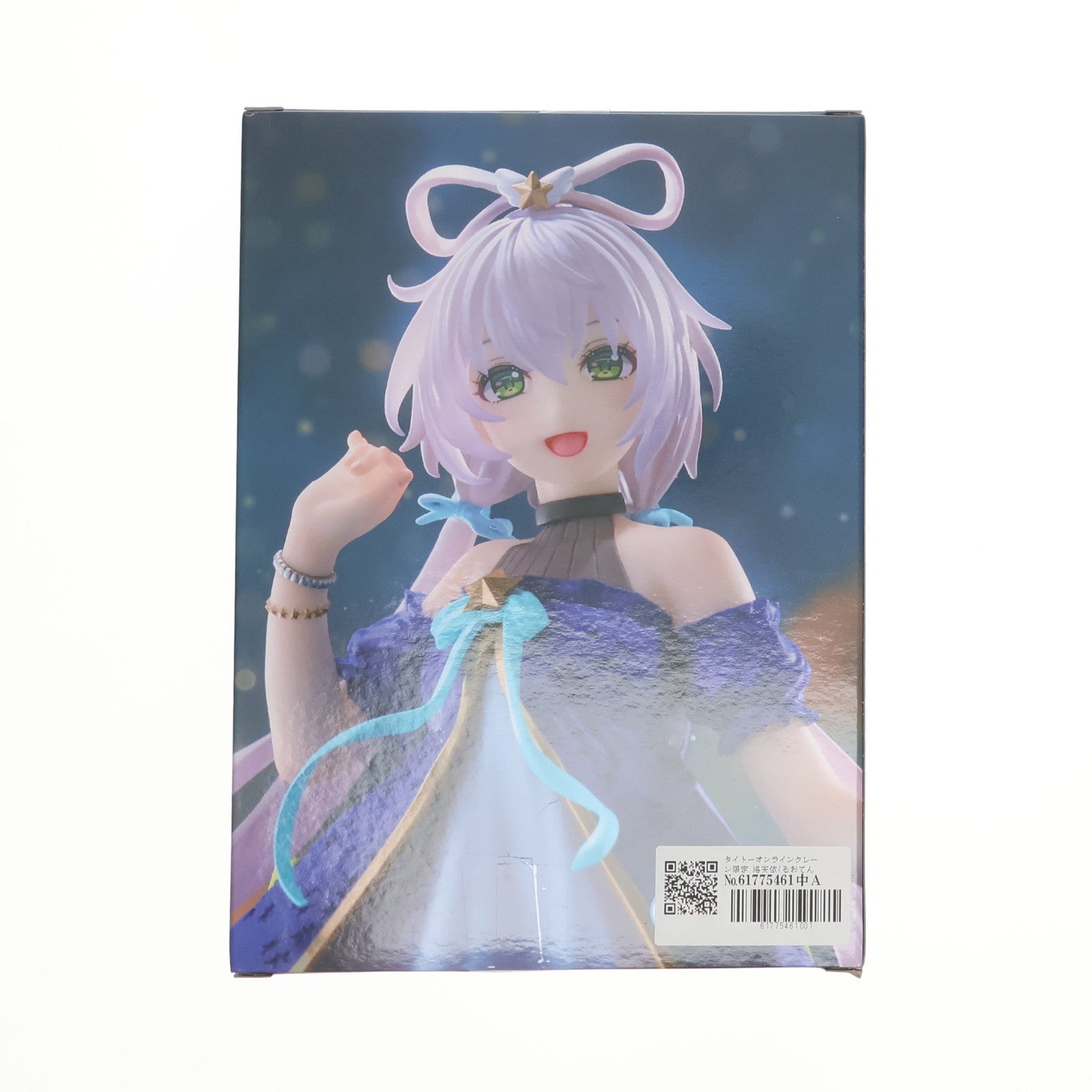 【中古即納】[FIG] タイトーオンラインクレーン限定 洛天依(るおてんい) VOCALOID4 Library 洛天依 Coreful フィギュア ～Star Dress ver.～ フィギュア プライズ タイトー(20241031)