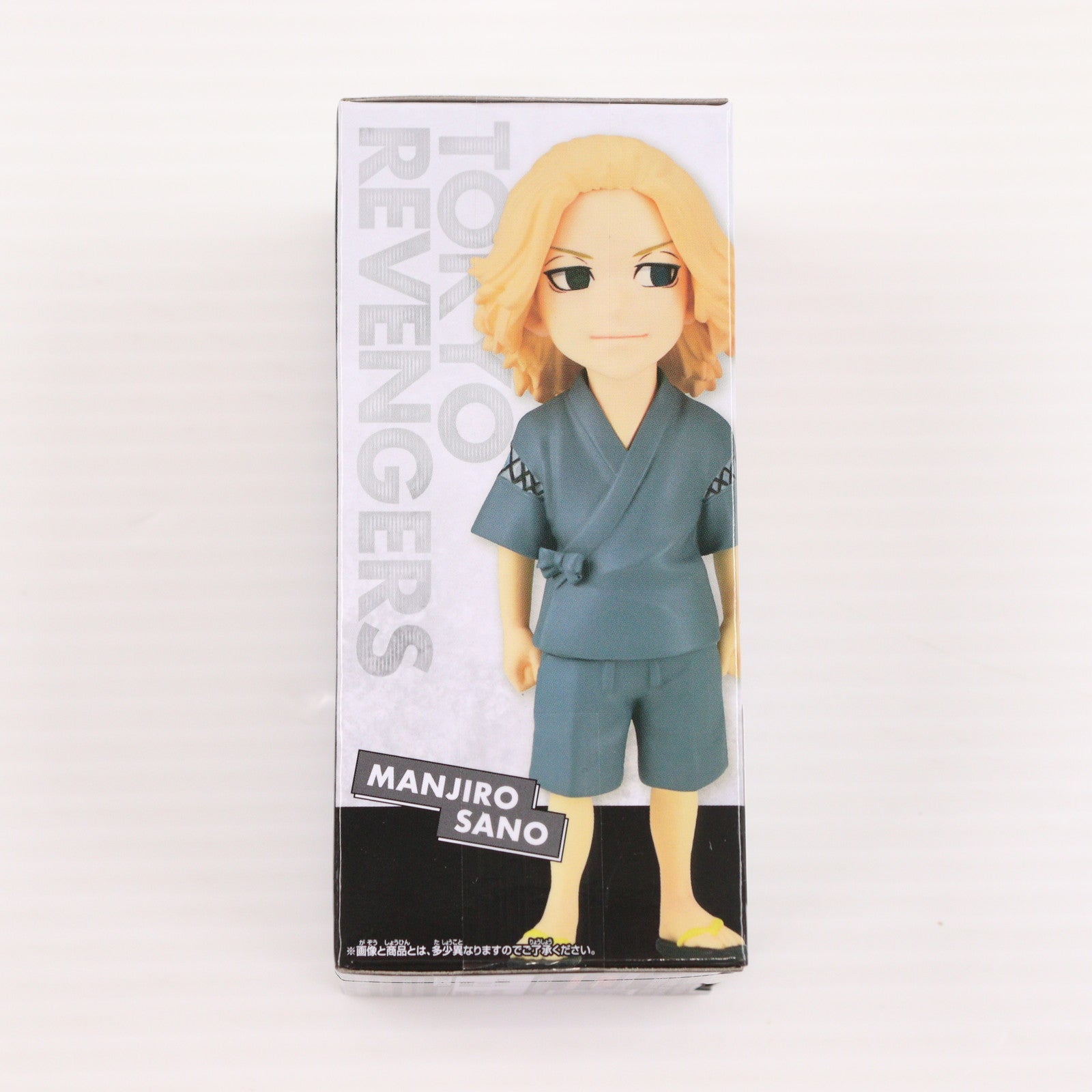 【中古即納】[FIG] 佐野万次郎(さのまんじろう) 東京リベンジャーズ ワールドコレクタブルフィギュア-8.3抗争編2- プライズ(2644056) バンプレスト(20230930)