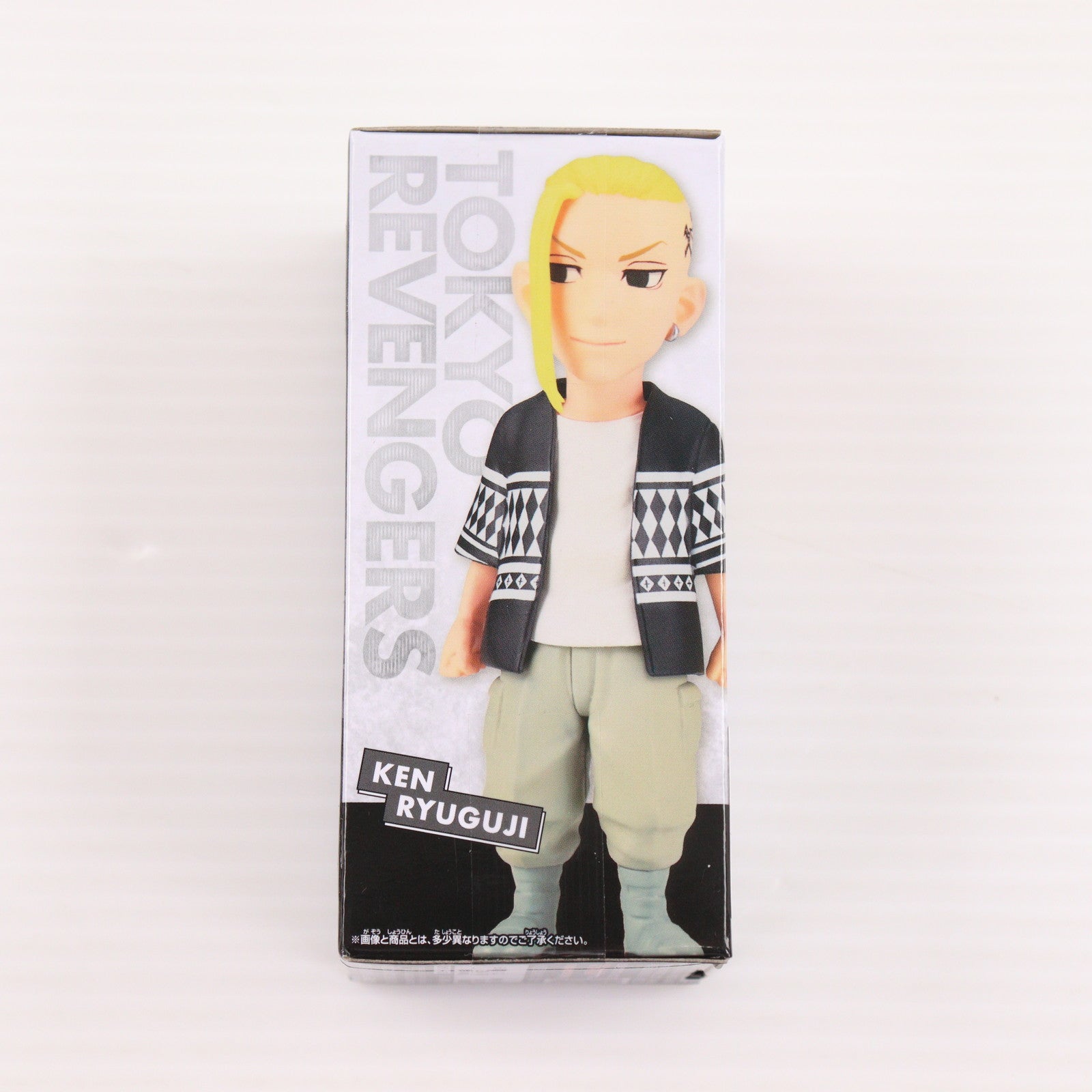 【中古即納】[FIG] 龍宮寺堅(りゅうぐうじけん) 東京リベンジャーズ ワールドコレクタブルフィギュア-8.3抗争編2- プライズ(2644056) バンプレスト(20230930)