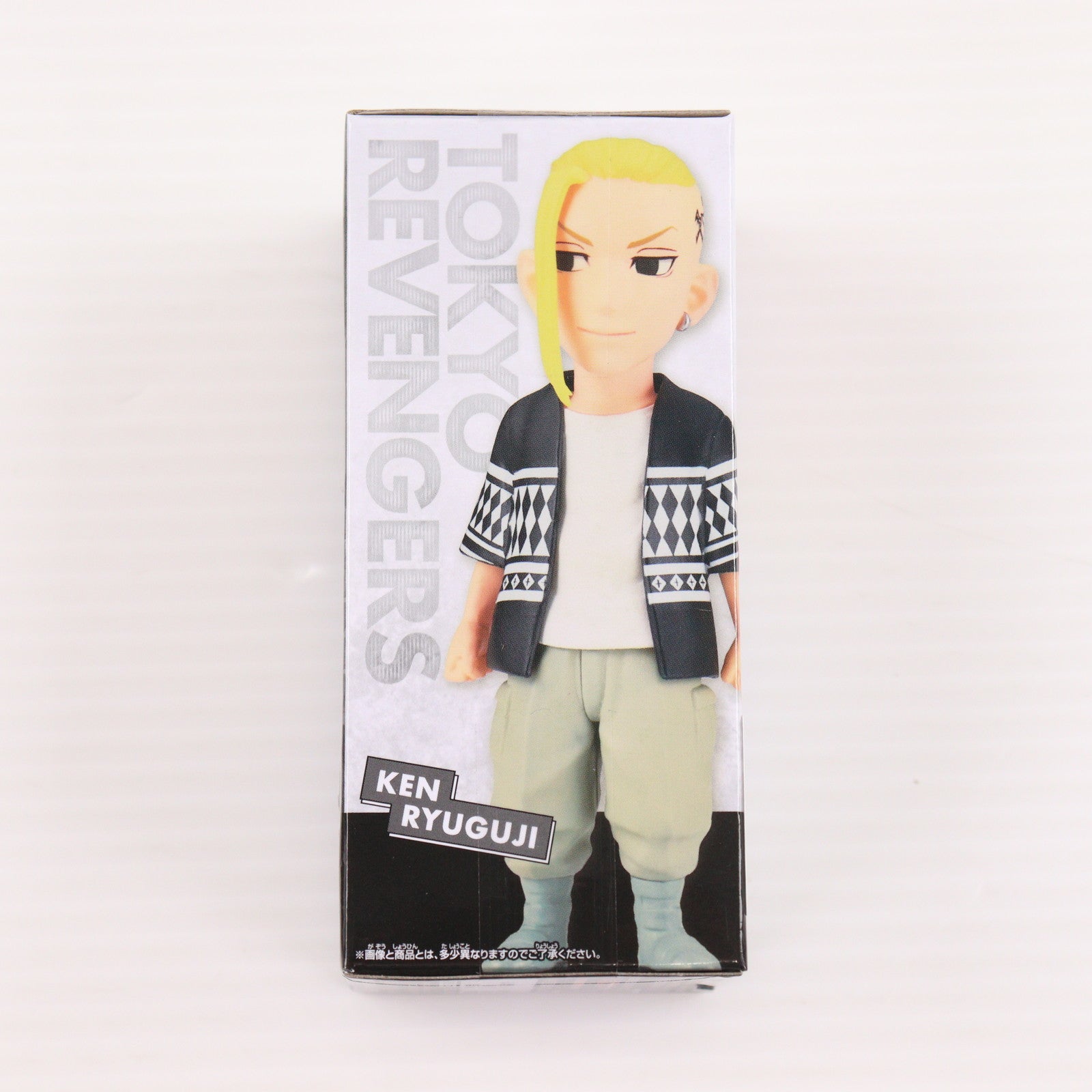 【中古即納】[FIG] 龍宮寺堅(りゅうぐうじけん) 東京リベンジャーズ ワールドコレクタブルフィギュア-8.3抗争編2- プライズ(2644056) バンプレスト(20230930)