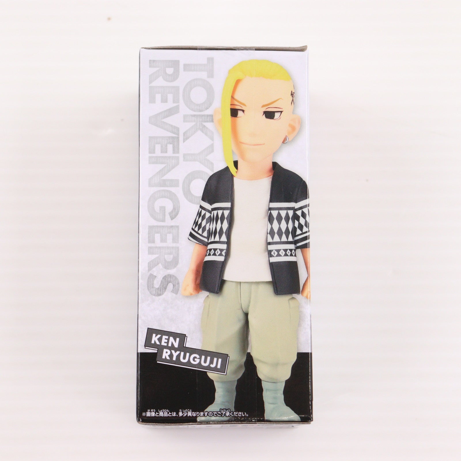 【中古即納】[FIG] 龍宮寺堅(りゅうぐうじけん) 東京リベンジャーズ ワールドコレクタブルフィギュア-8.3抗争編2- プライズ(2644056) バンプレスト(20230930)