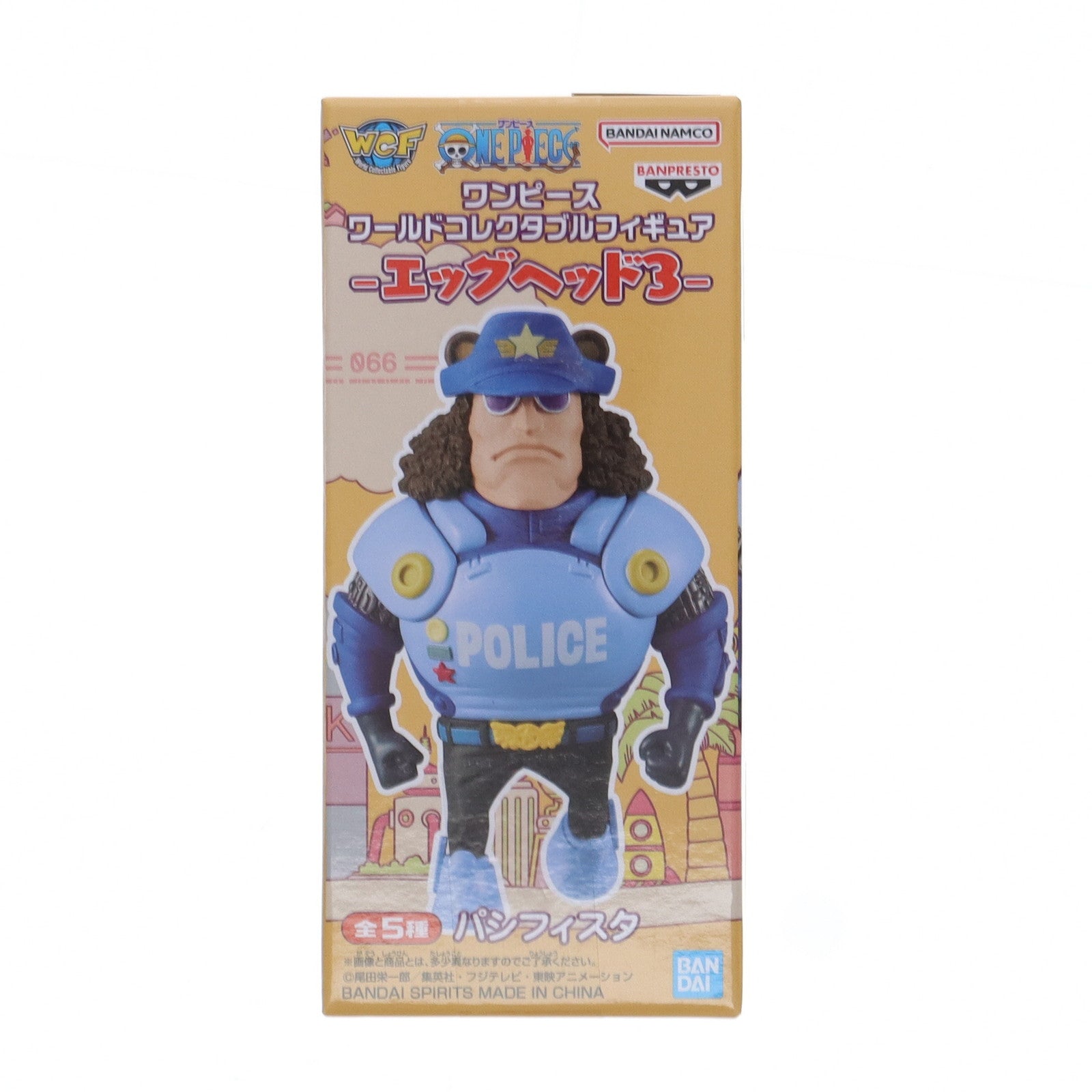 【中古即納】[FIG] パシフィスタ ワンピース ワールドコレクタブルフィギュア-エッグヘッド3- ONE PIECE プライズ(2715045) バンプレスト(20240720)