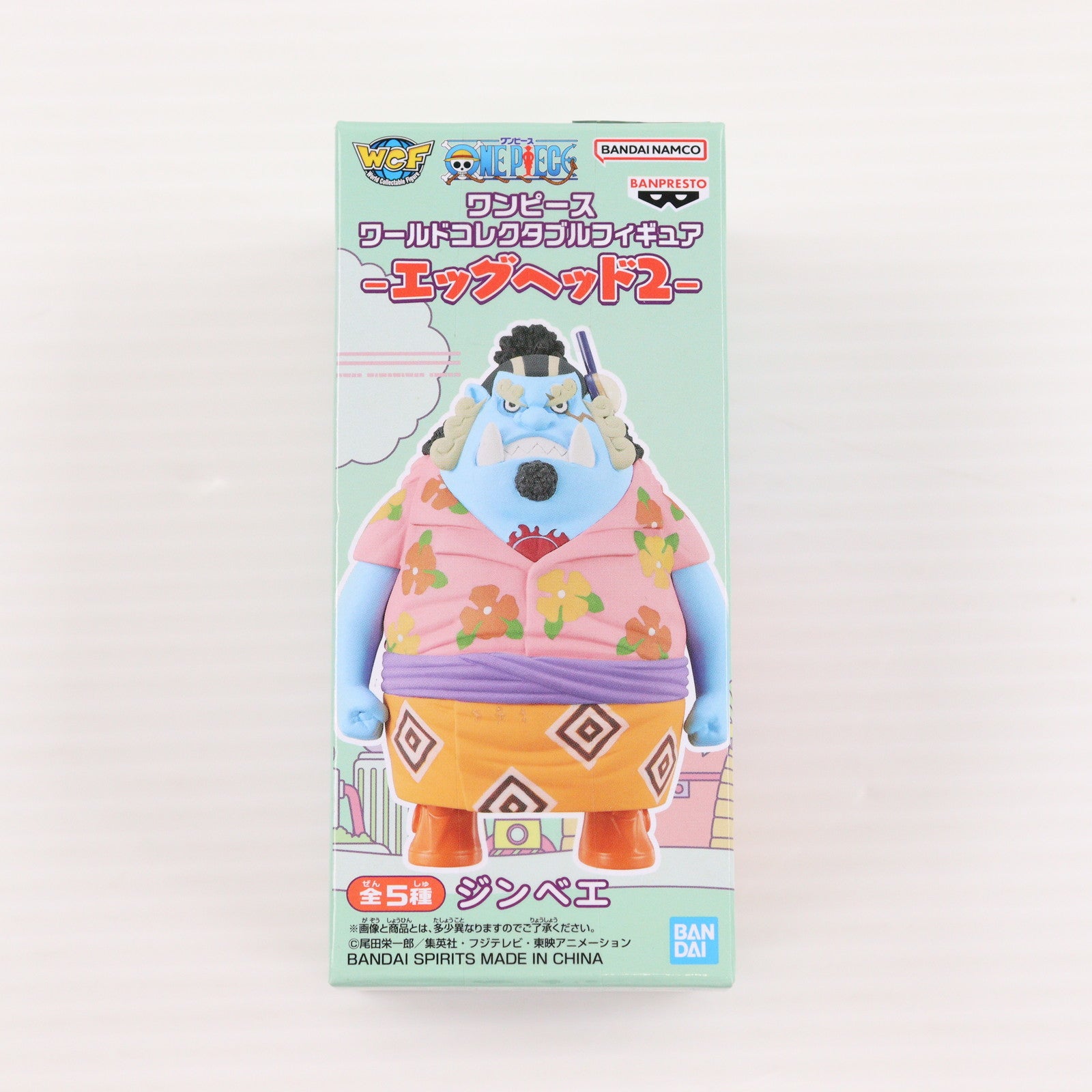【中古即納】[FIG] ジンベエ ワンピース ワールドコレクタブルフィギュア-エッグヘッド2- ONE PIECE プライズ(2705199) バンプレスト(20240610)