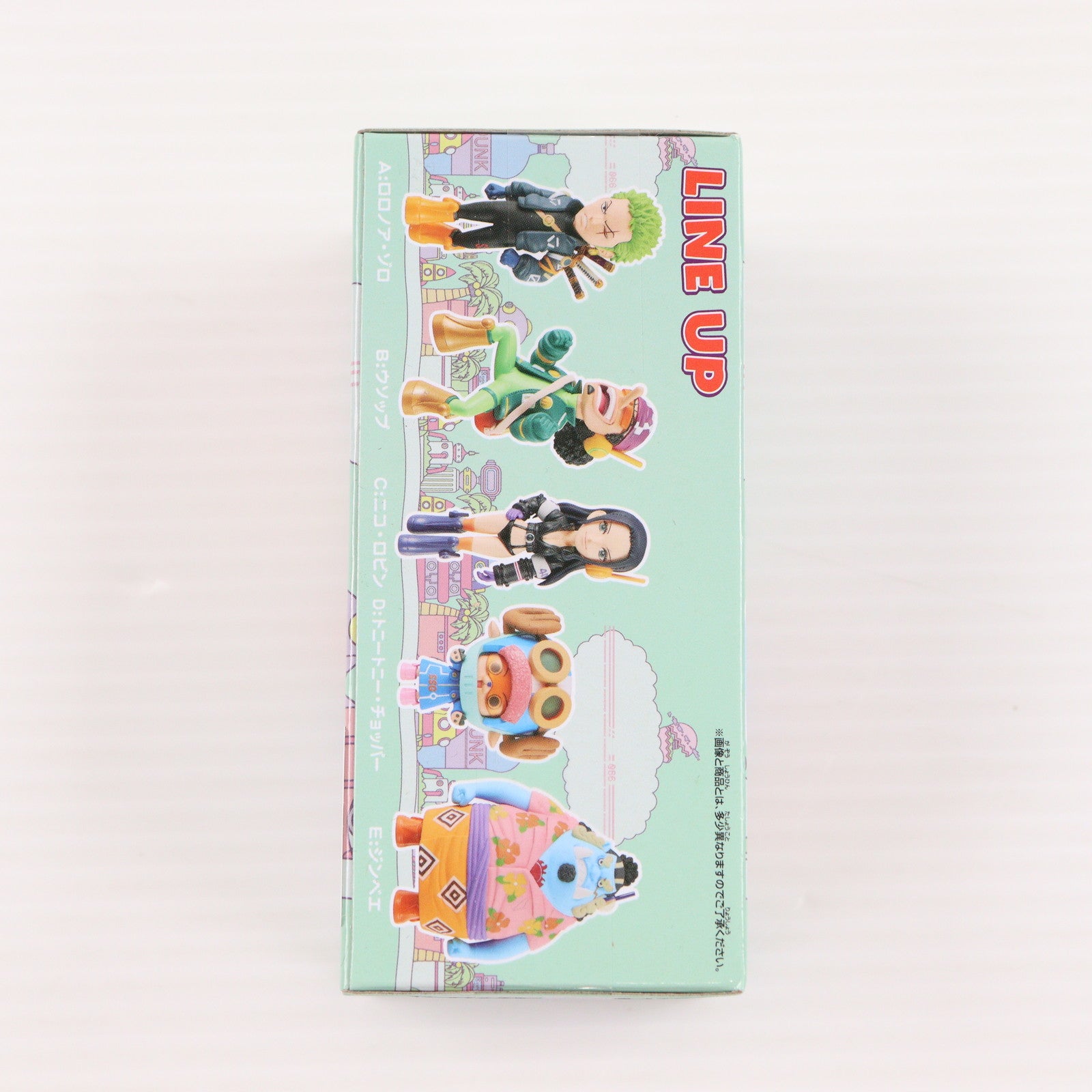 【中古即納】[FIG] ジンベエ ワンピース ワールドコレクタブルフィギュア-エッグヘッド2- ONE PIECE プライズ(2705199) バンプレスト(20240610)