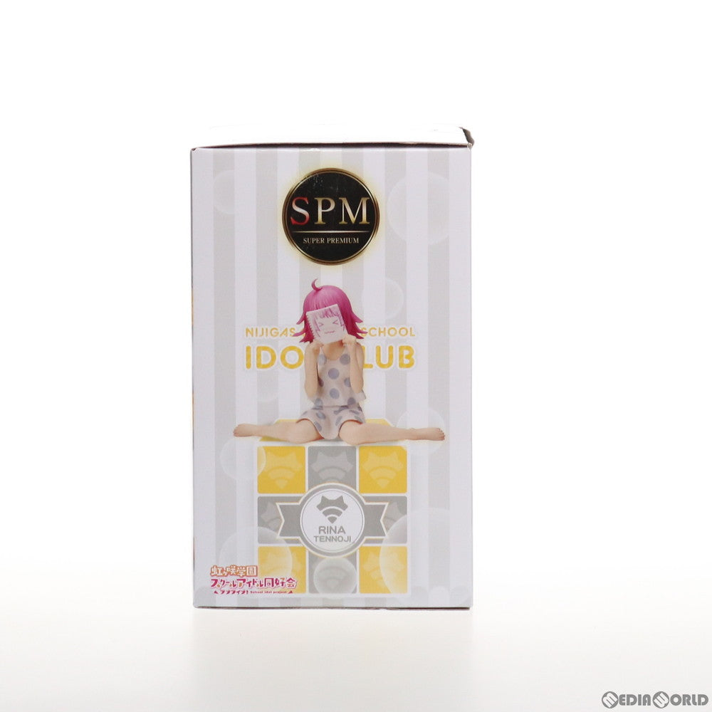 【中古即納】[FIG] 天王寺璃奈(てんのうじりな) ラブライブ! 虹ヶ咲学園スクールアイドル同好会 スーパープレミアムちょこのせフィギュア 中須かすみ&天王寺璃奈 プライズ(1049152) セガ(20210531)