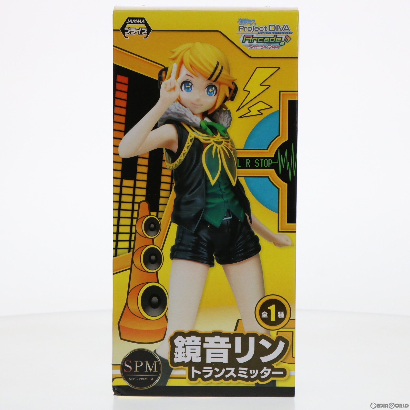 【中古即納】[FIG] 鏡音リン(かがみねりん) トランスミッター 初音ミク Project DIVA Arcade Future Tone スーパープレミアムフィギュア プライズ(1012751) セガ(20160410)