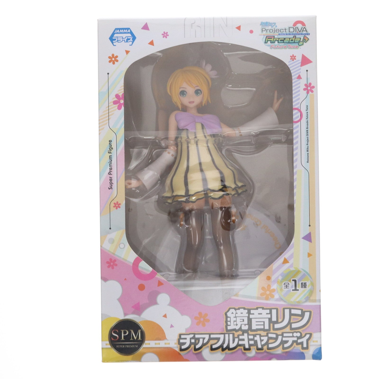 【中古即納】[FIG] 鏡音リン チアフルキャンディ 初音ミク Project DIVA Arcade Future Tone スーパープレミアムフィギュア プライズ(1011810) セガ(20160229)