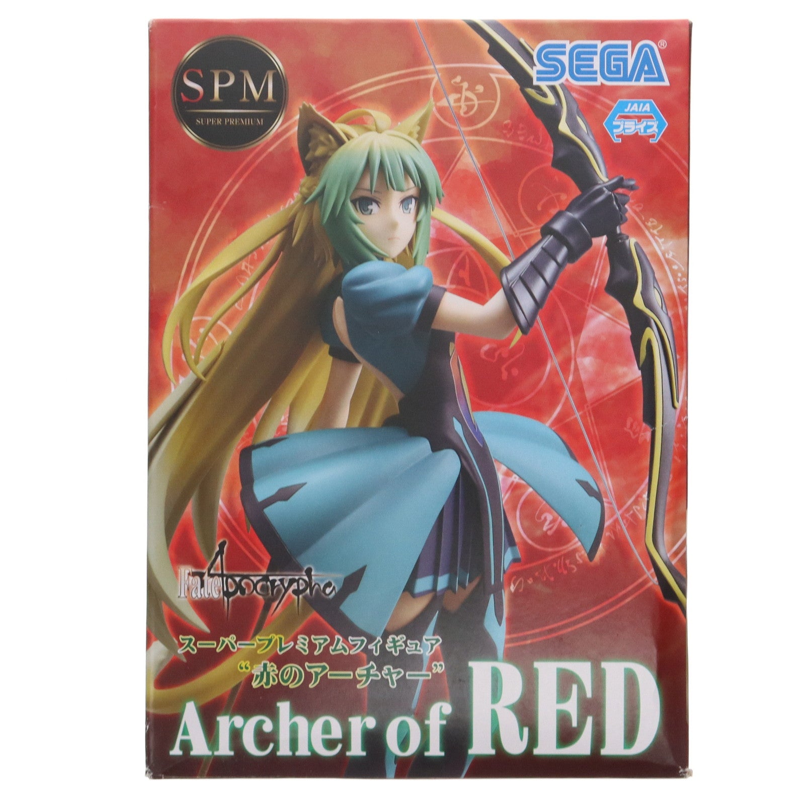 【中古即納】[FIG] 赤のアーチャー Fate/Apocrypha(フェイト/アポクリファ) スーパープレミアムフィギュア プライズ(1030998) セガ(20190630)